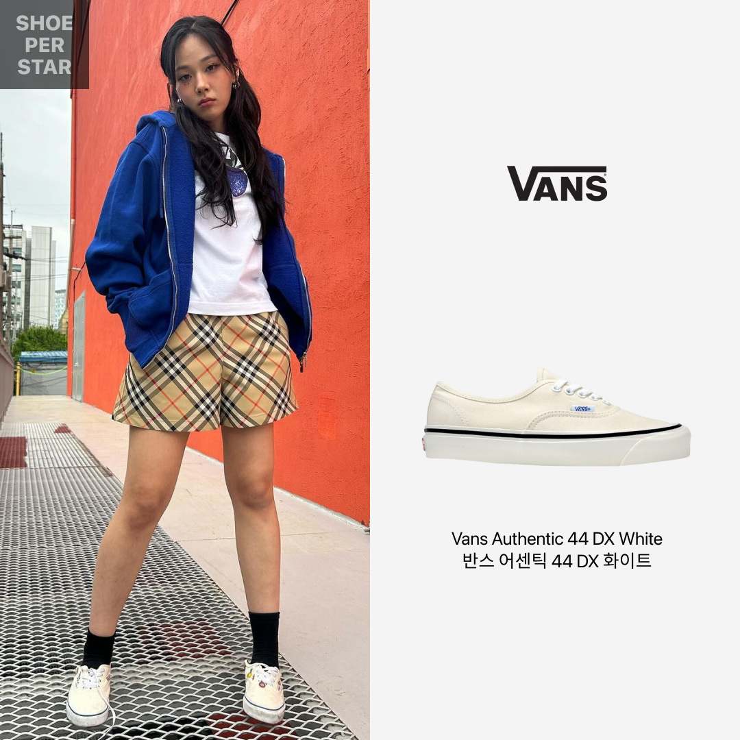 Vans Authentic 44 DX Anaheim Factory Classic White 착용 스타일 - 1