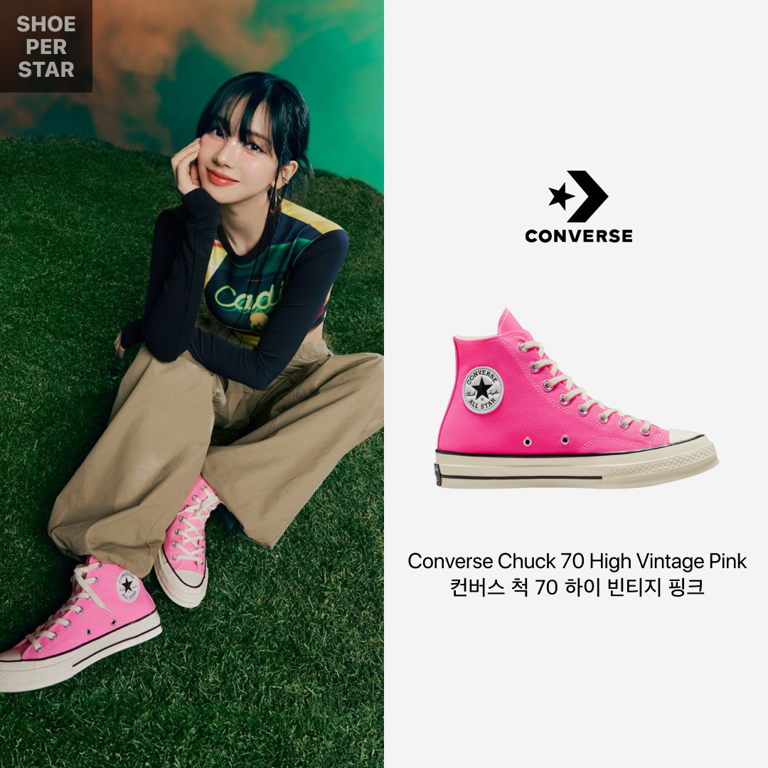 Converse Chuck 70 High Vintage Canvas Pink 착용 스타일 - 1