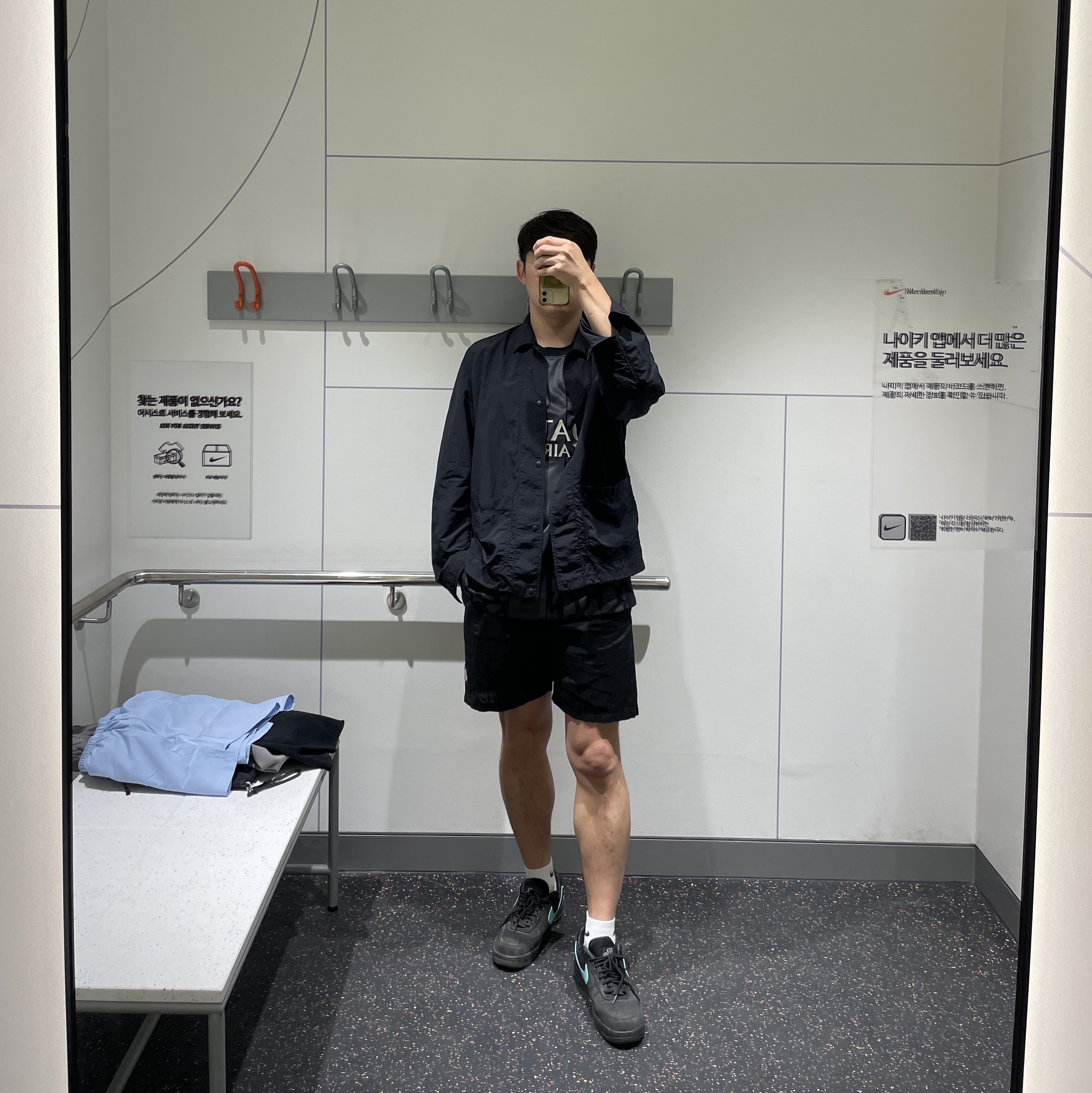 Nike x Tiffany & Co. Air Force 1 Low SP 1837, Stone Island B0943 Nylon Metal Swimming Trunk Black - 24SS 착용 스타일