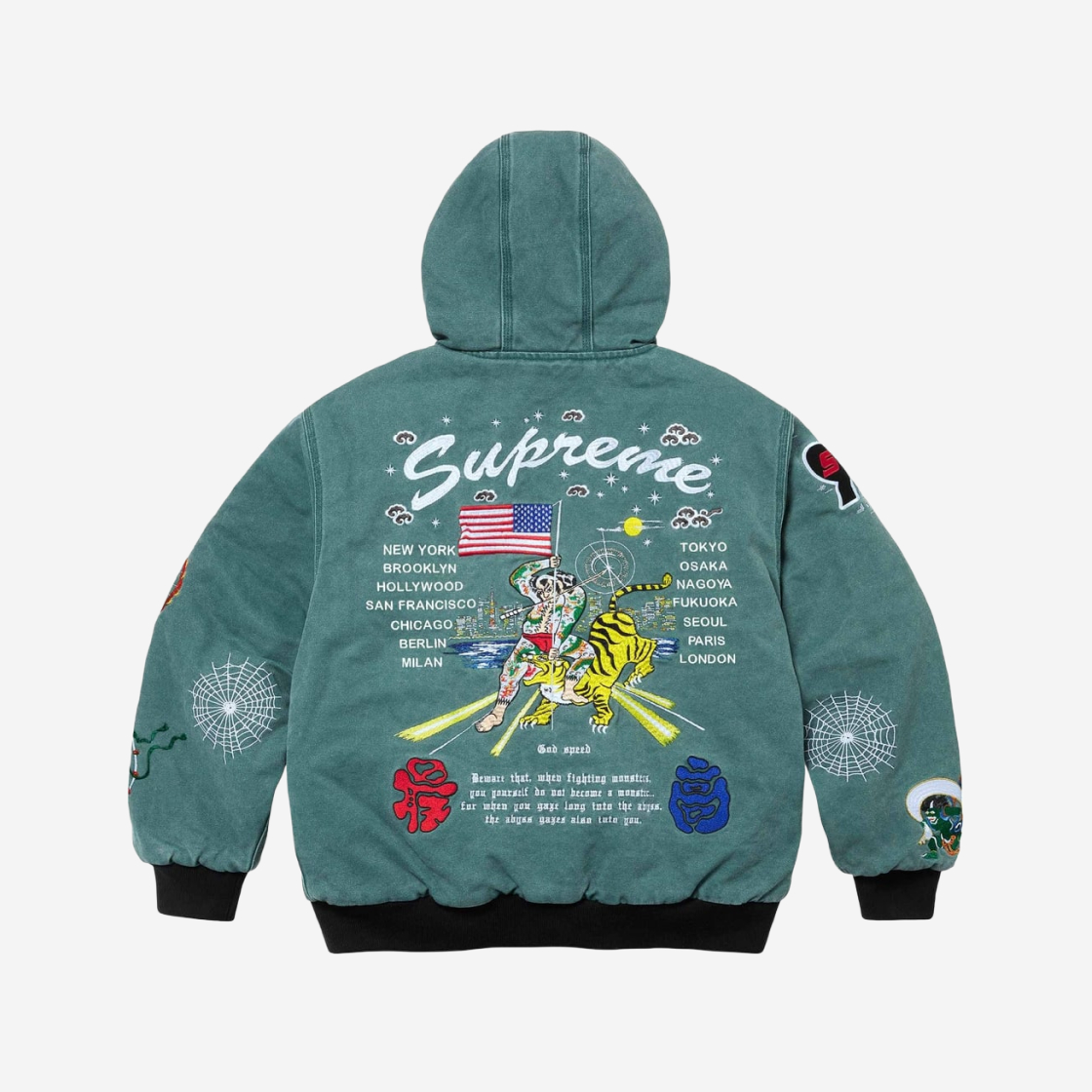 Supreme Destruction Of Purity Harrington Buy Supreme Destruction
