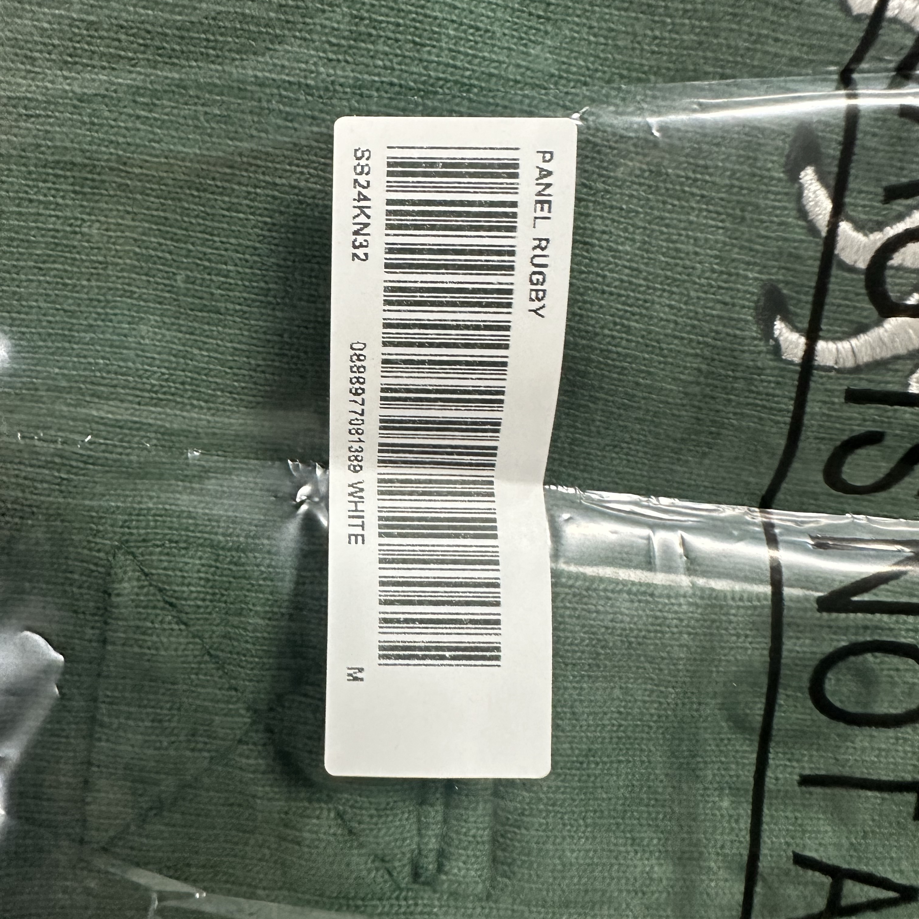 Supreme S/S Rugby Multicolor - 24SS 착용 스타일 - 2