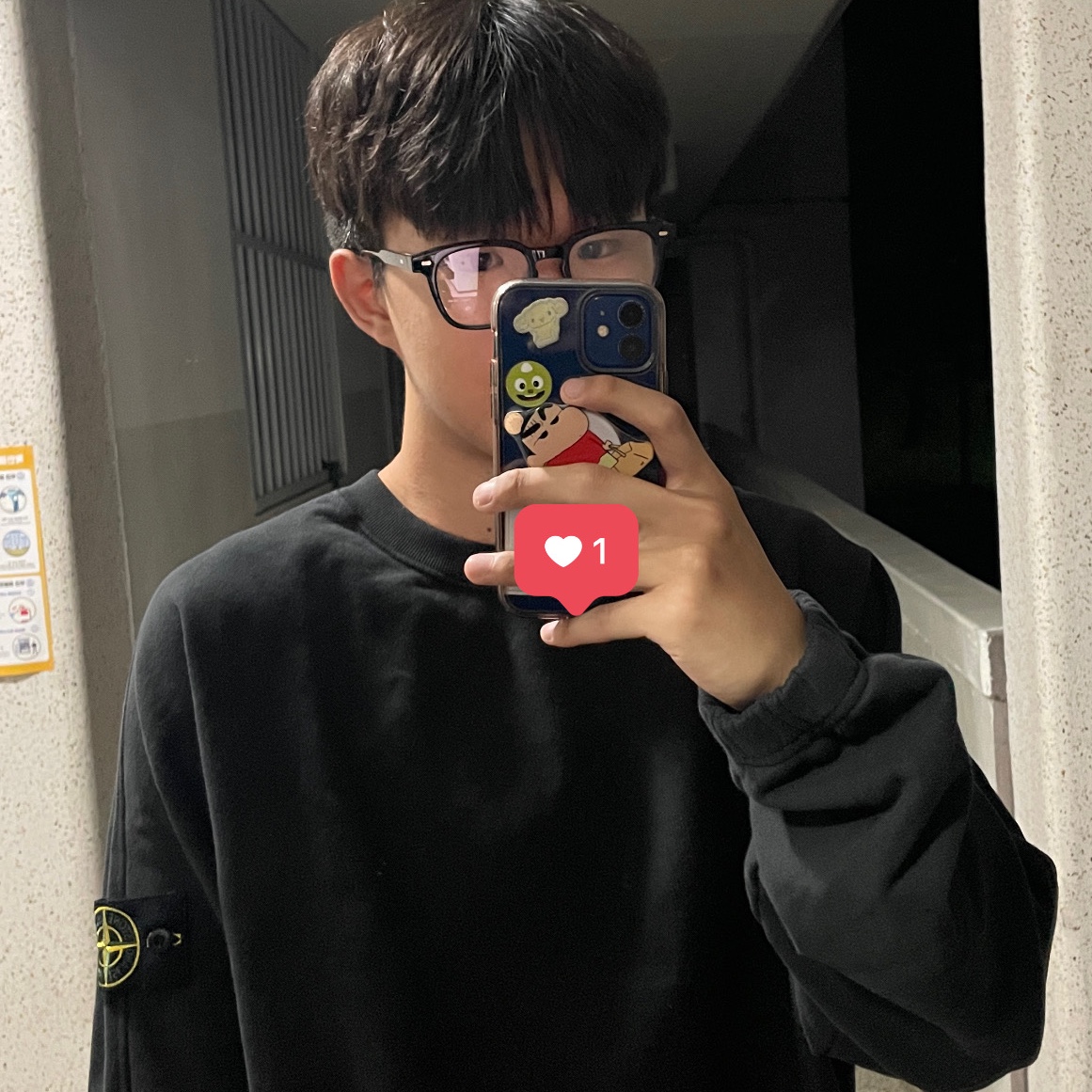 Gentle Monster Kubo 01 Black, Stone Island 62020 Brushed Cotton Fleece Garment Dyed Sweatshirt Black - 22FW 착용 스타일
