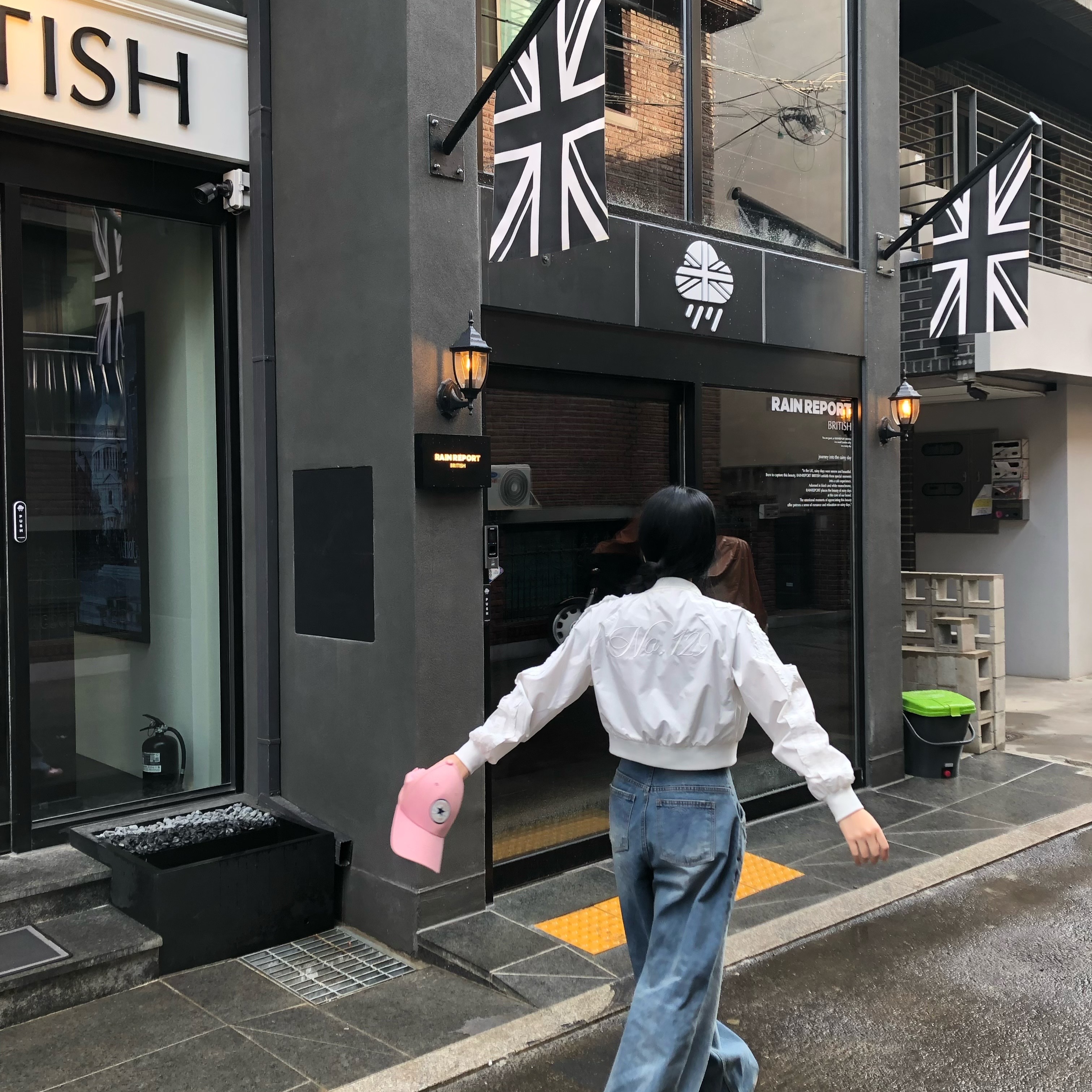 asyouare님의 스타일 - 5