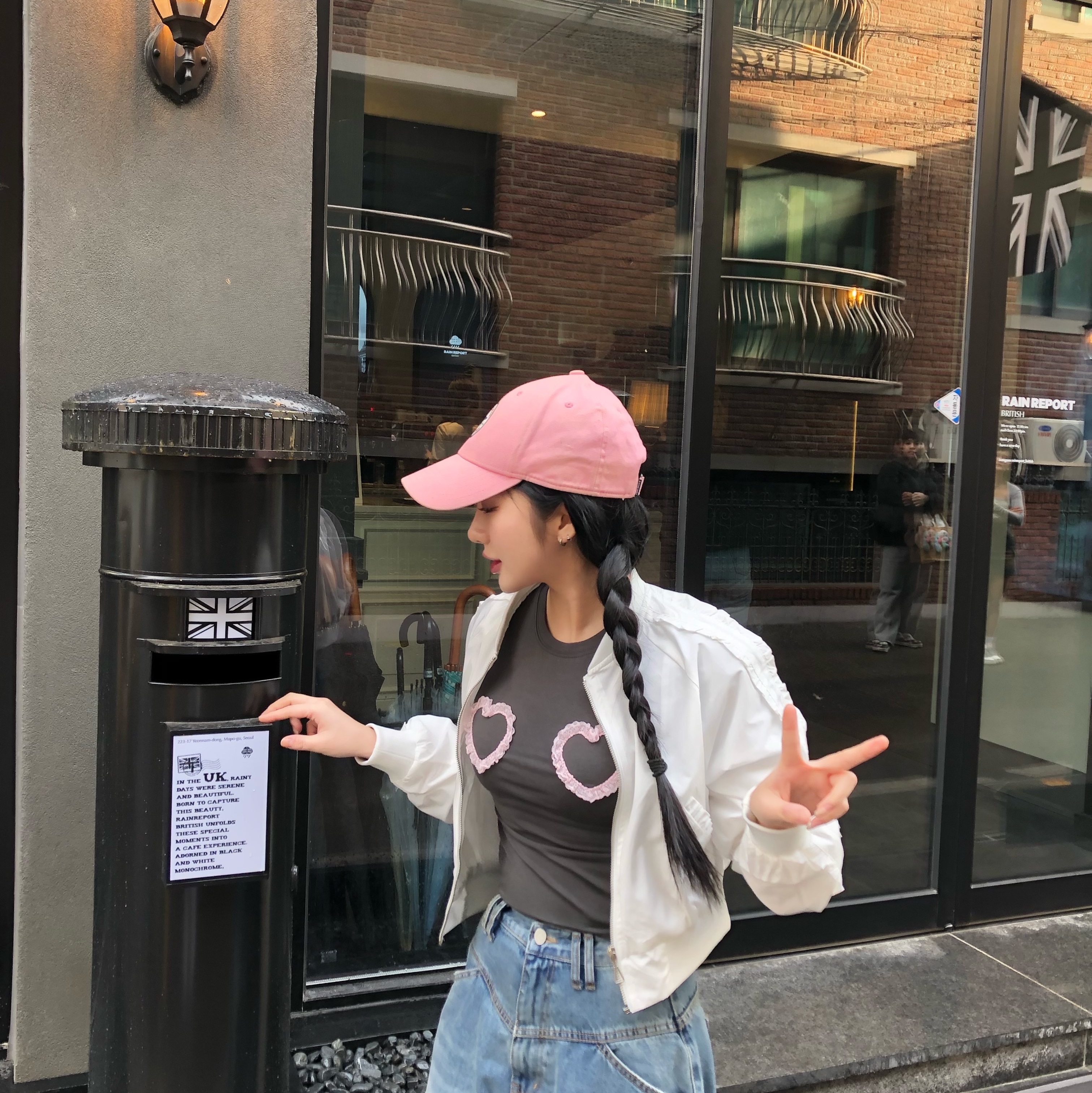asyouare님의 스타일 - 4