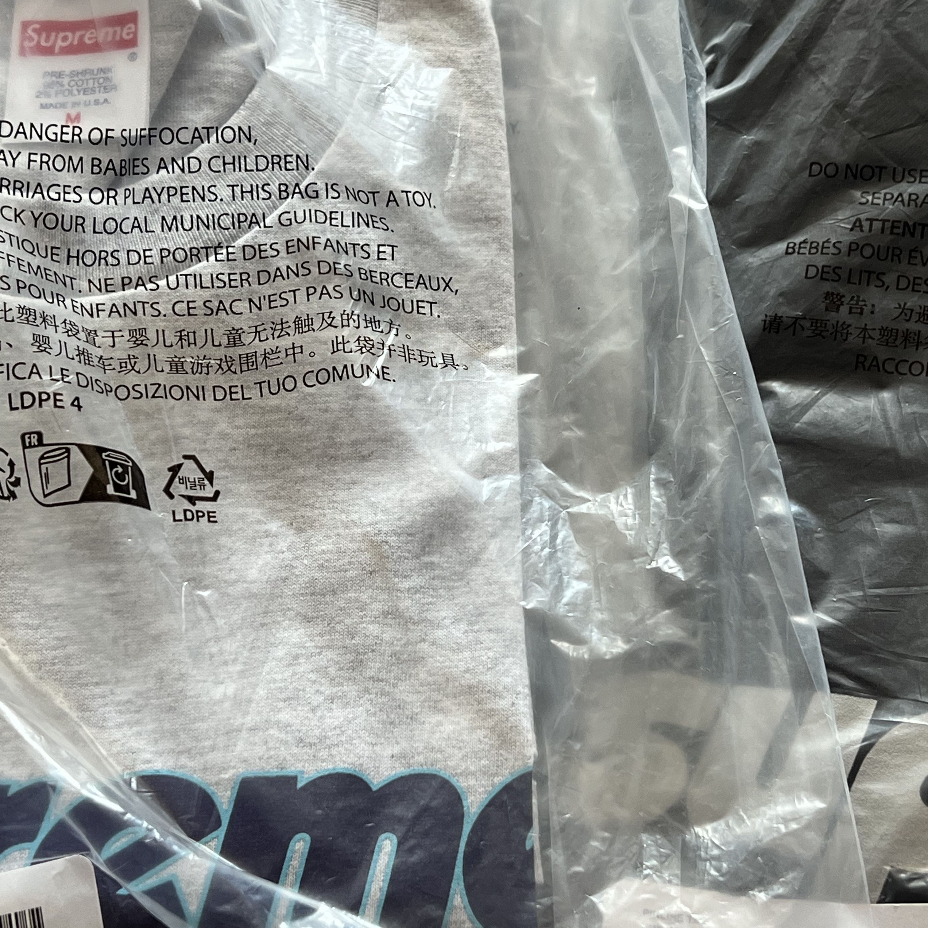 Supreme Contact S/S Top Black - 24SS, Supreme Contact S/S Top White - 24SS 착용 스타일 - 2