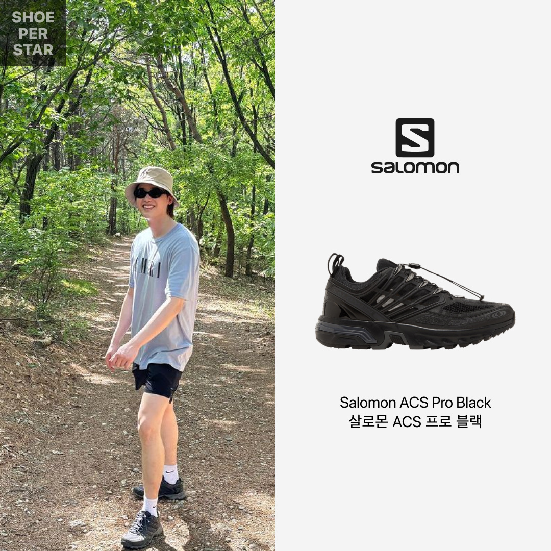 Salomon ACS Pro Black 착용 스타일 - 1
