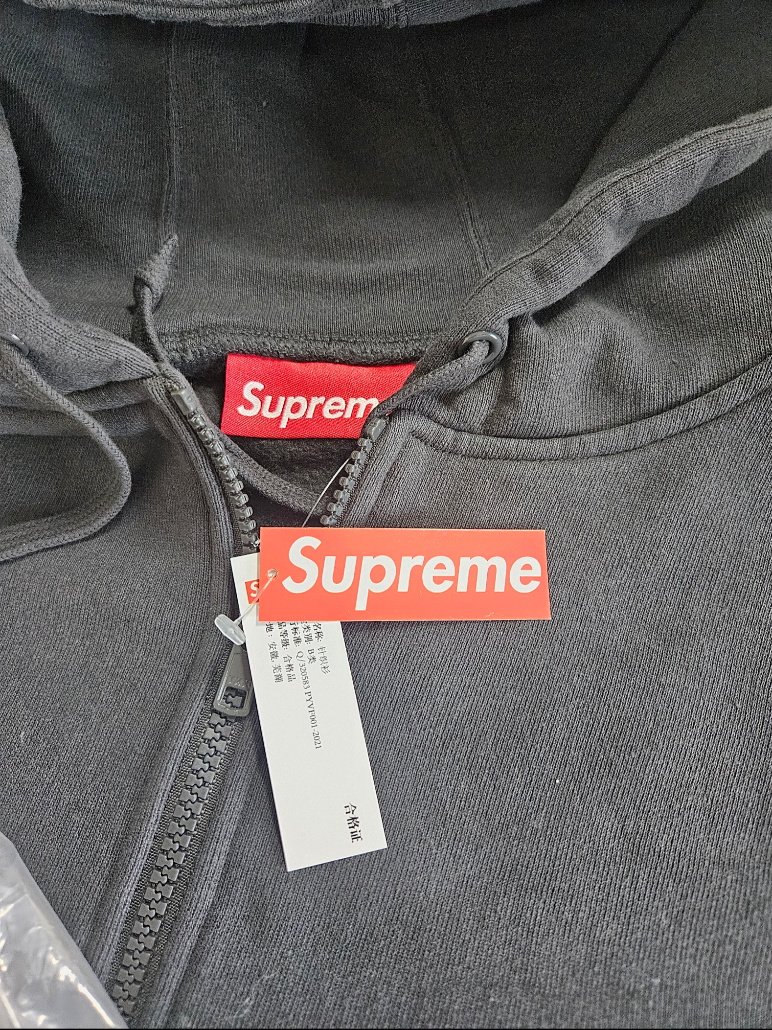 Supreme Wrapped Half Zip Hooded Sweatshirt Washed Black - 24SS 착용 스타일 - 8