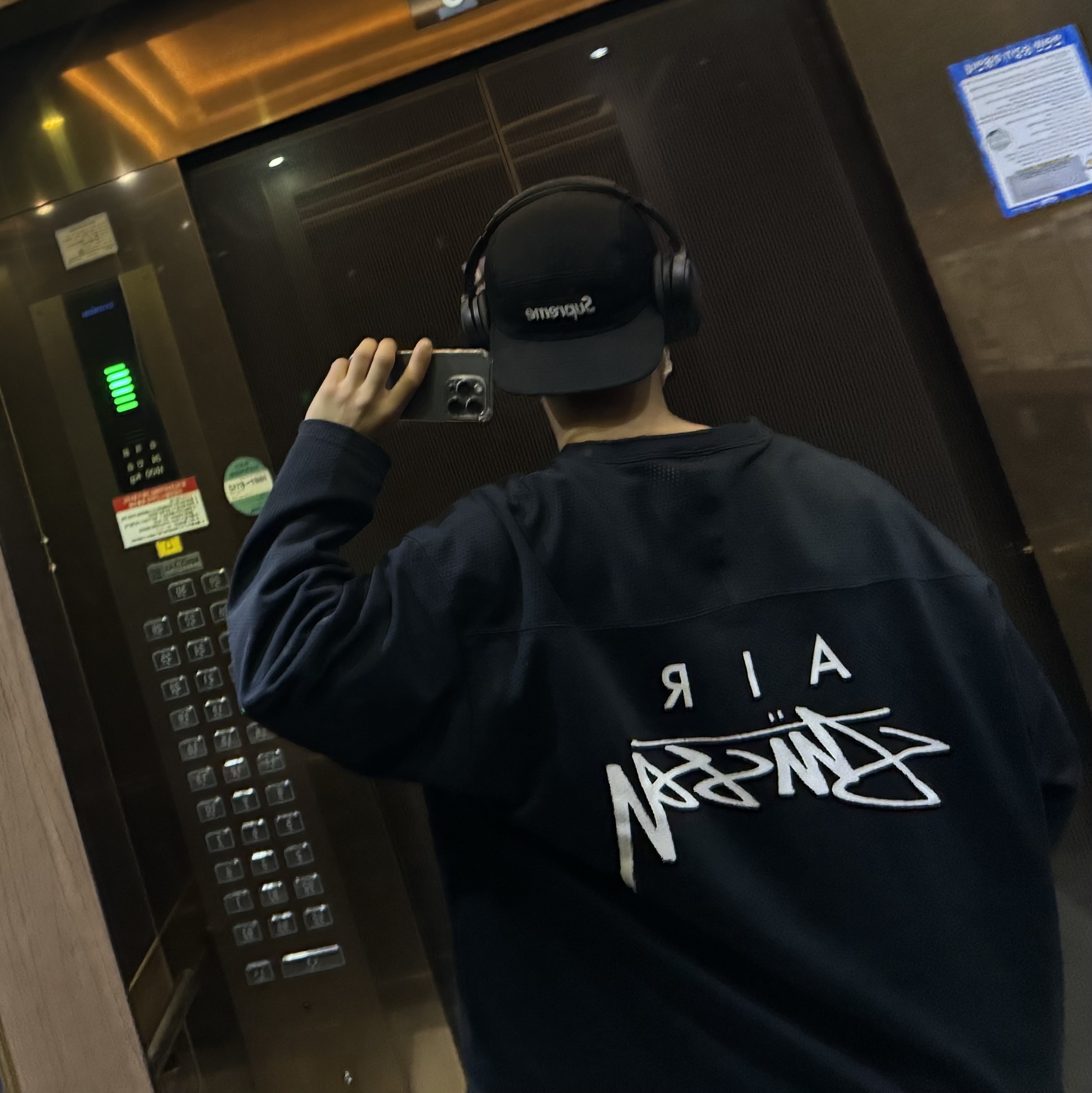 Nike x Stussy Long Sleeve Top Black (FJ9164-010), Supreme Washed Chino Twill Camp Cap Black 착용 스타일
