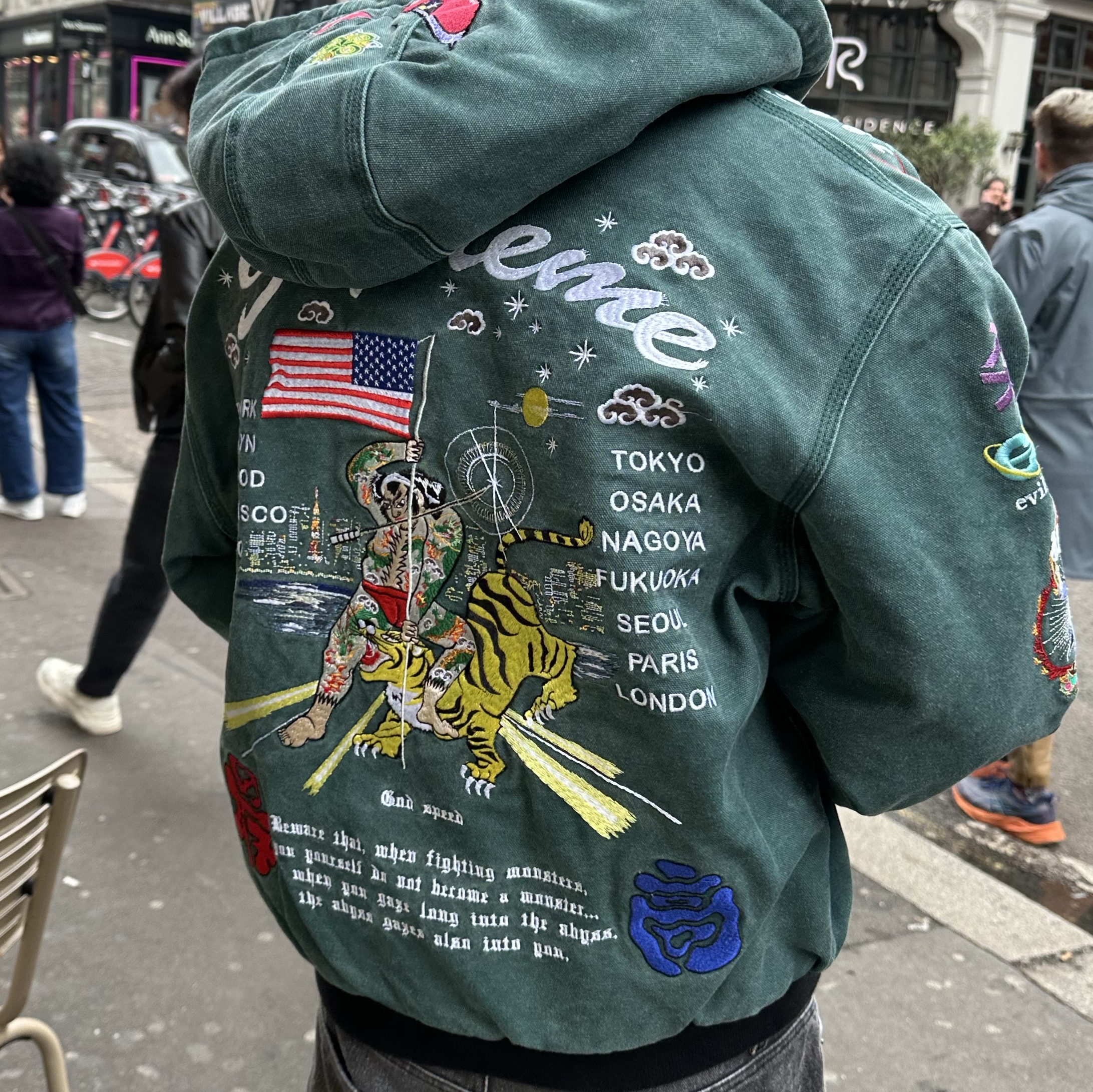 Supreme Aoi Hooded Wo STYLE | KREAM