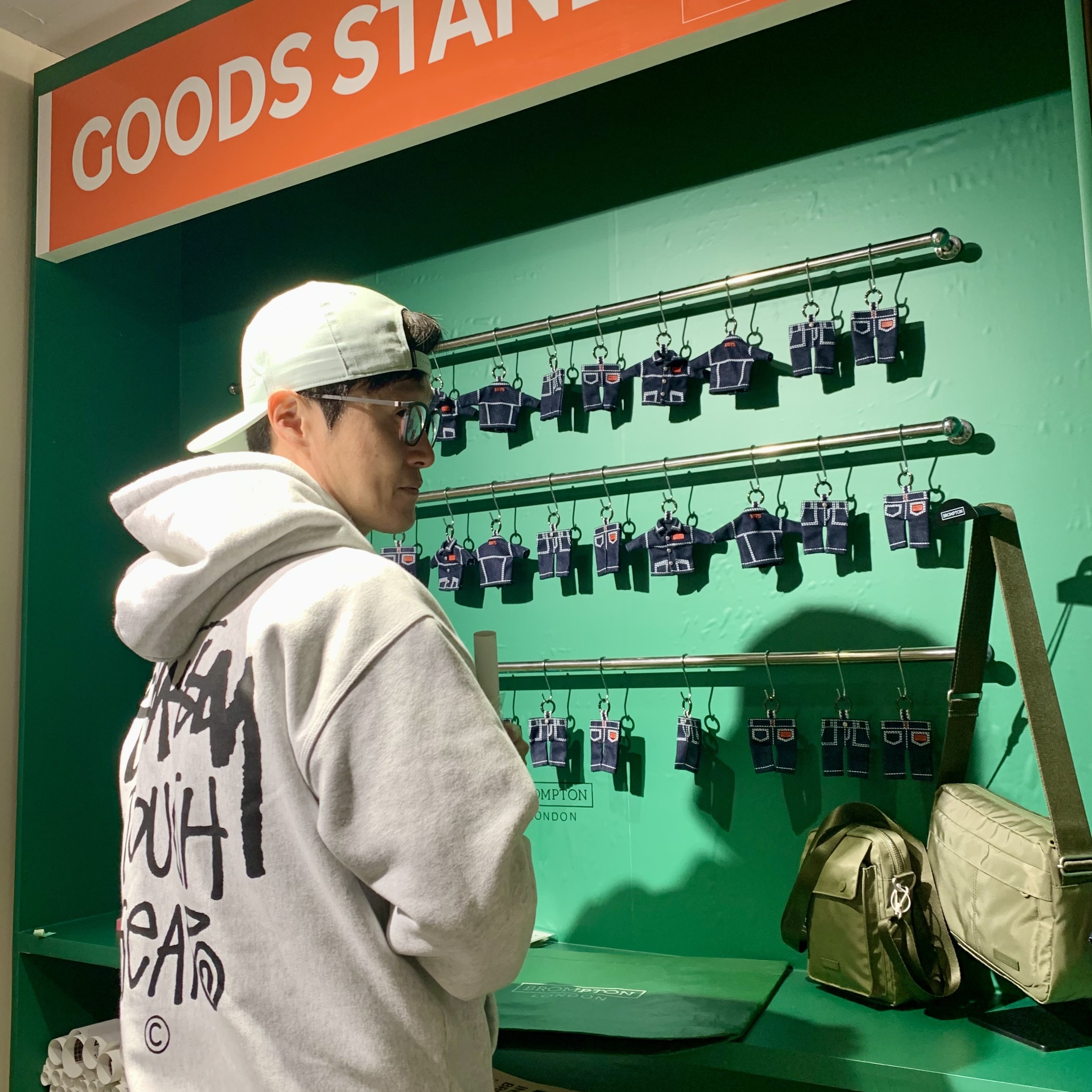Stussy Tough Gear Hoodie Ash Heather 착용 스타일