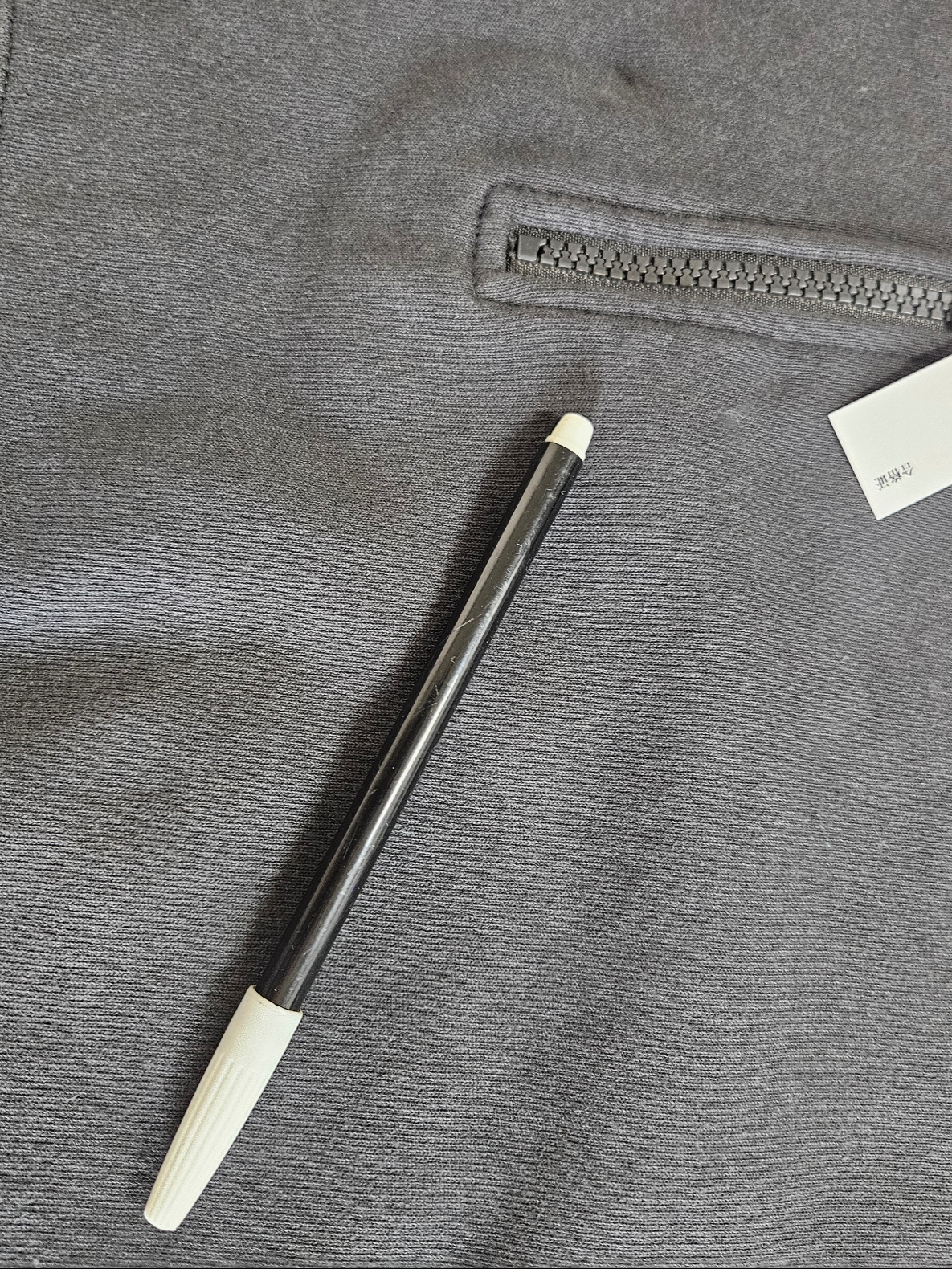 Supreme Wrapped Half Zip Hooded Sweatshirt Washed Black - 24SS 착용 스타일 - 7
