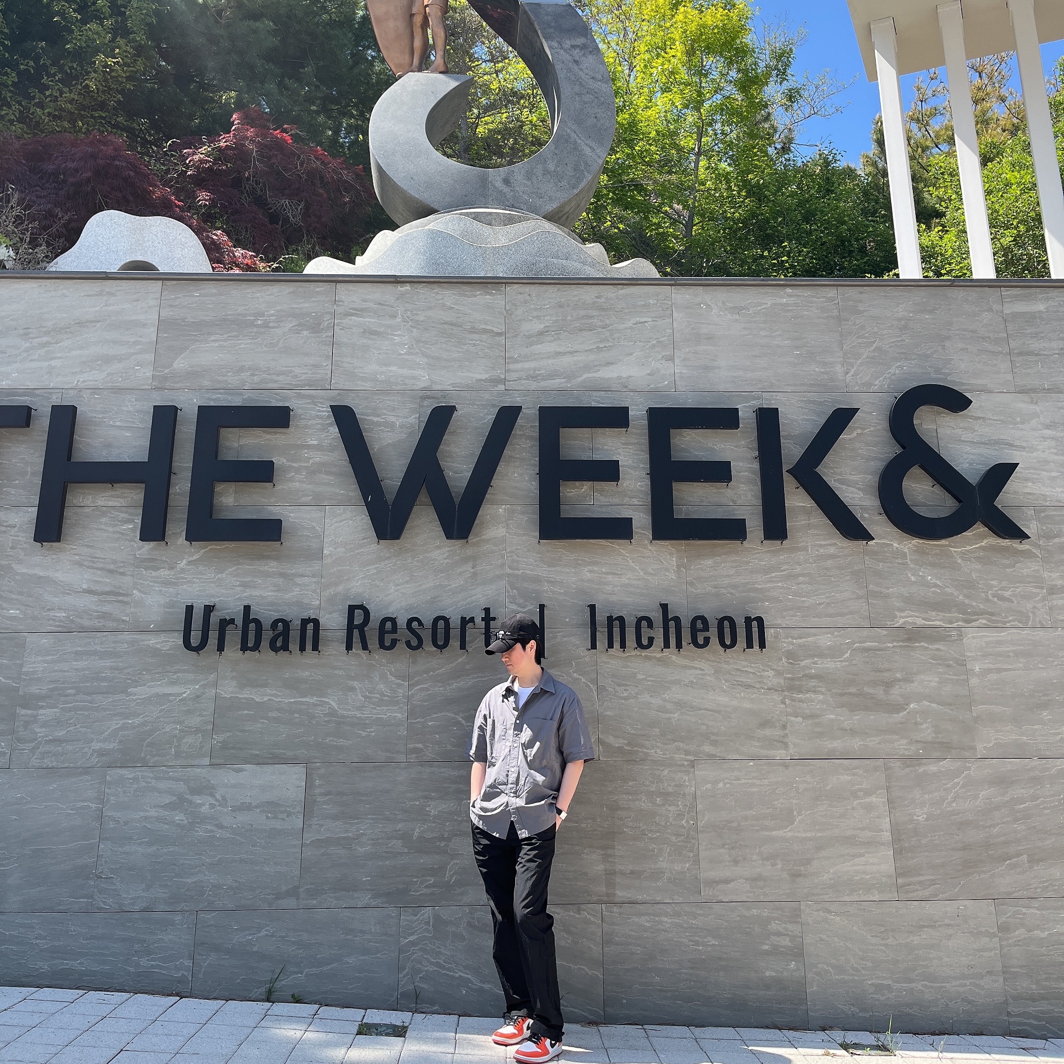 Wooyoungmi Seoul Embroidered Ball Cap Black - 23FW, Jordan 1 Low OG Starfish 착용 스타일