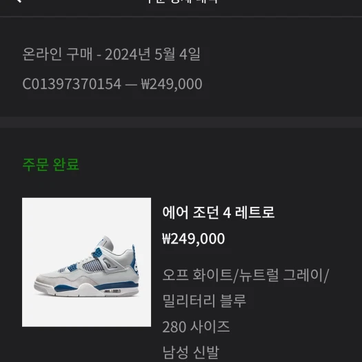 스타일 카드