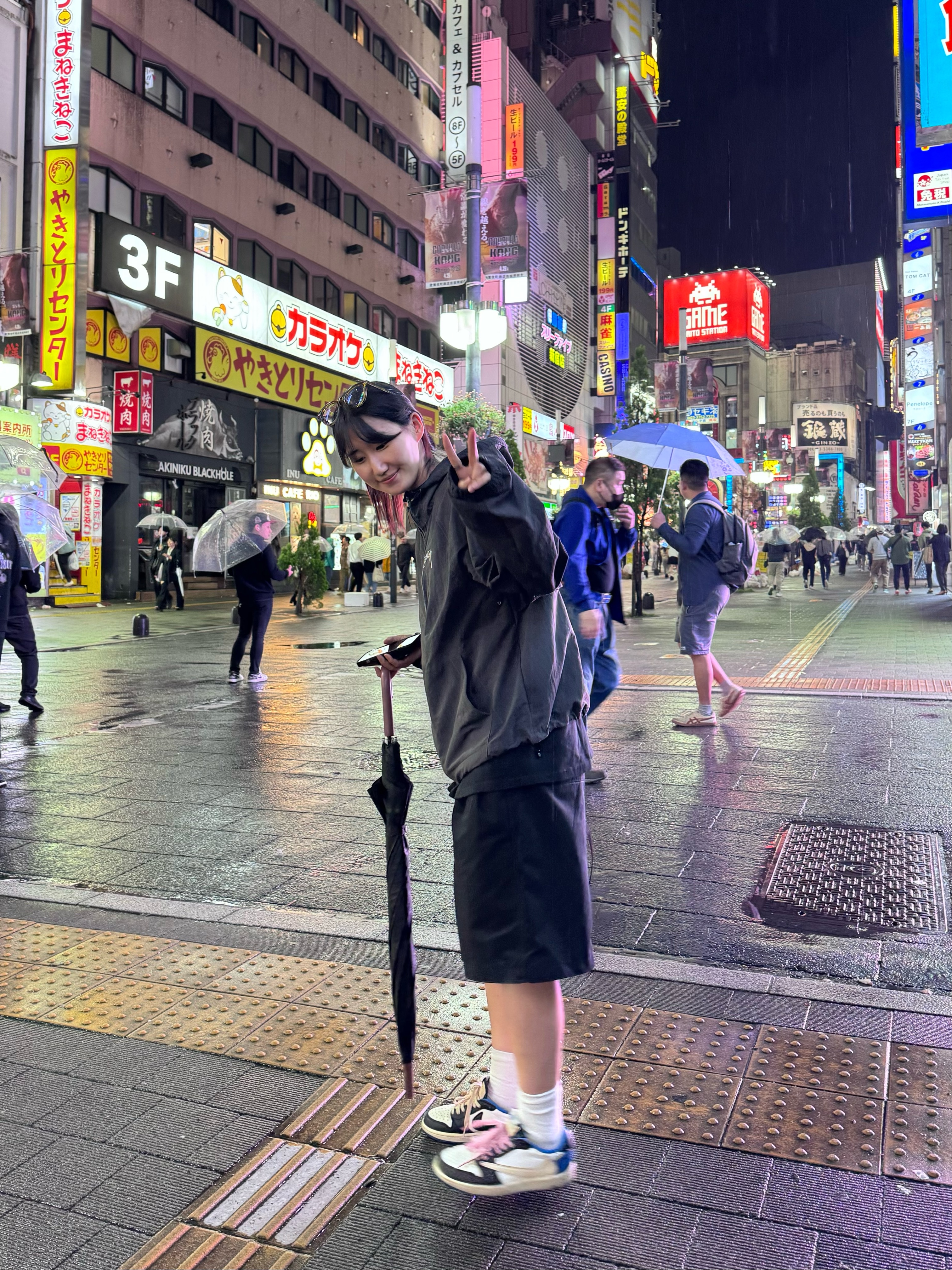 Jordan 1 x Travis Scott x Fragment Retro Low OG SP Military Blue, Stussy Wave Dye Beach Shell Jacket Black 착용 스타일