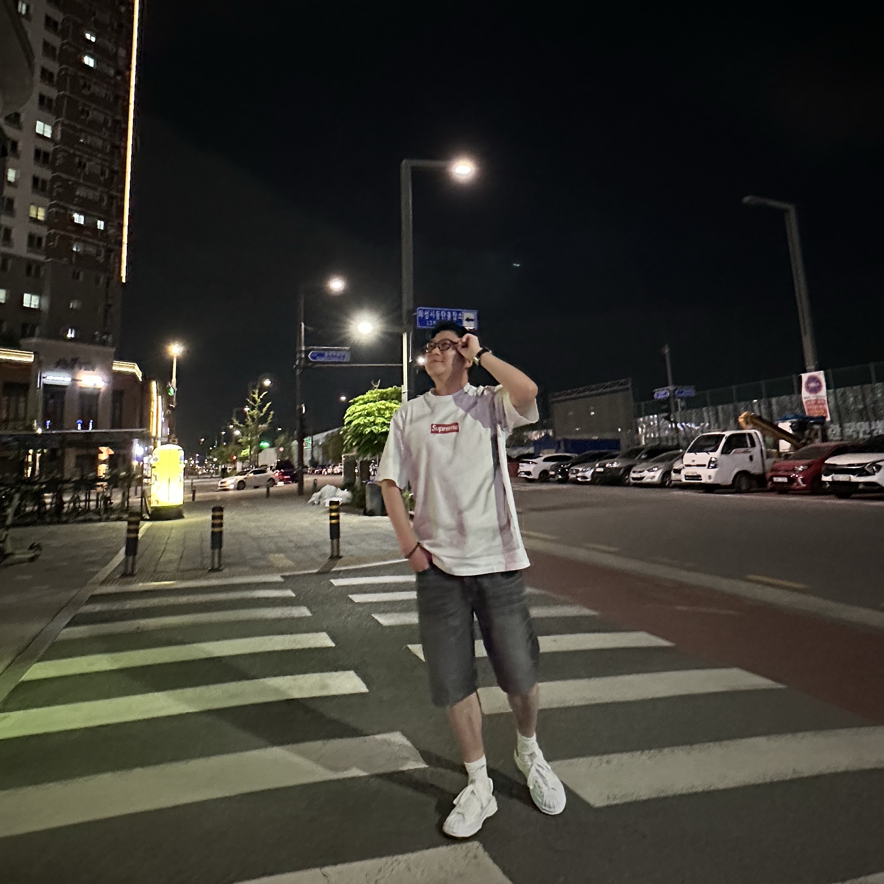 Supreme x MM6 Maison Margiela Box Logo T-Shirt White - 24SS, Maison Mihara Yasuhiro Blakey OG Sole Canvas Low-top Sneakers White 착용 스타일