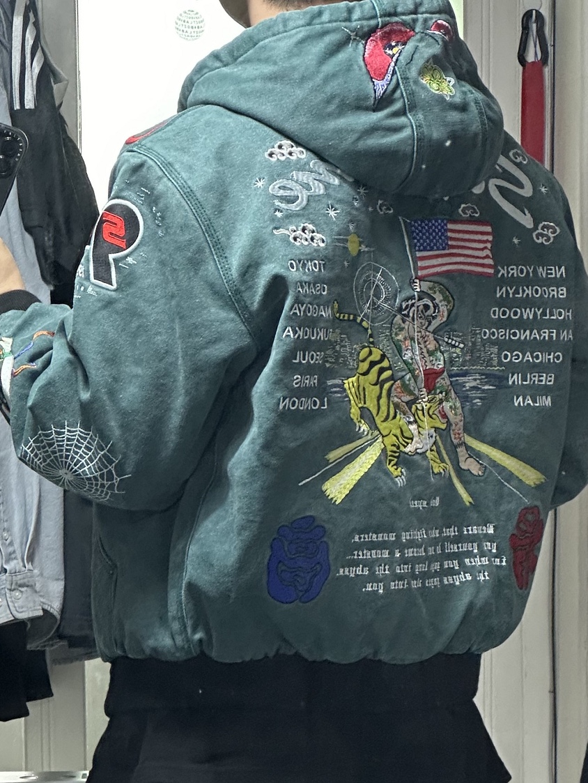 Supreme Aoi Hooded Work Jacket Teal - 24SS 착용 스타일 - 2