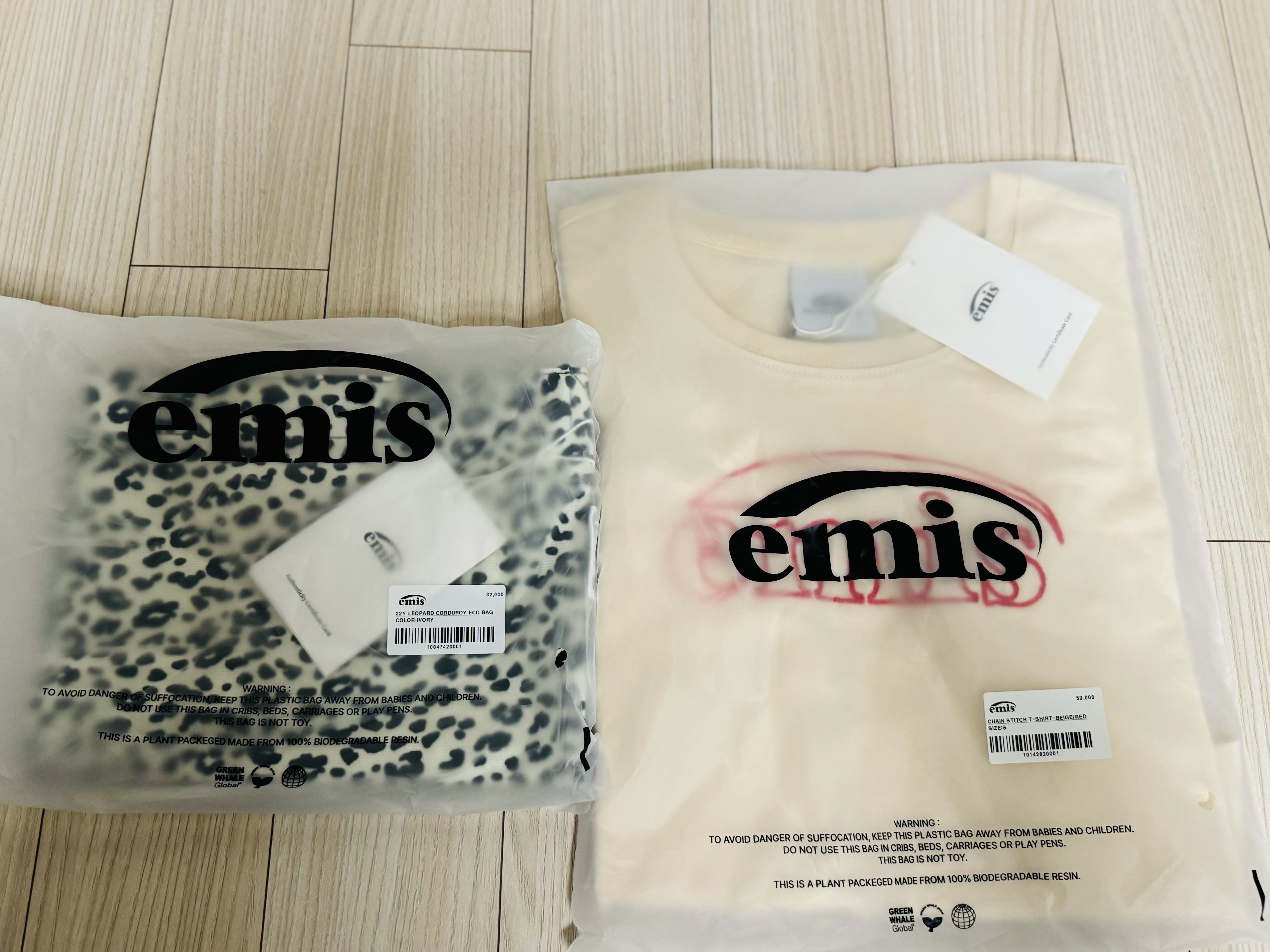 Emis 22Y Leopard Corduroy Eco Bag Ivory 착용 스타일 - 2