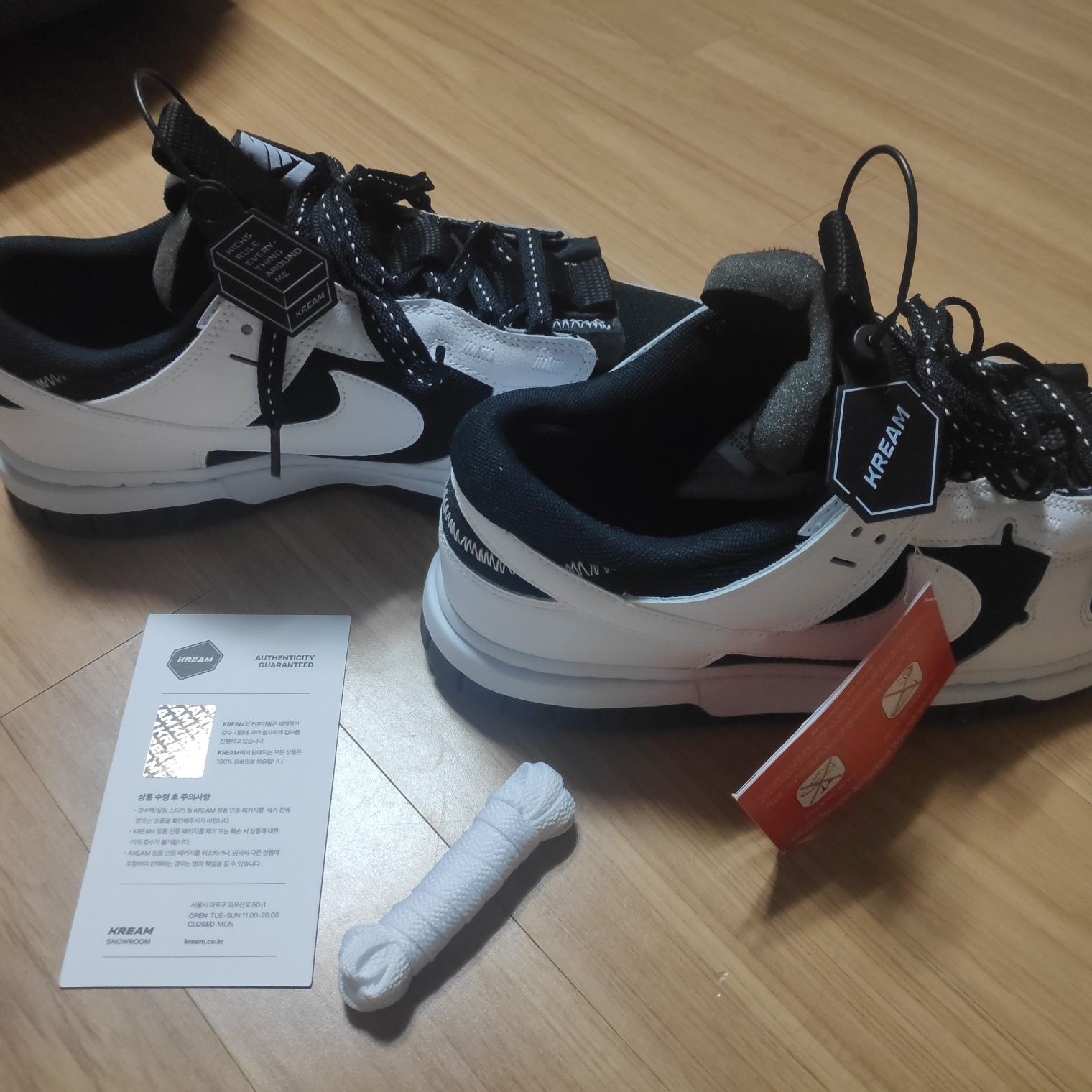 Nike Air Dunk Jumbo Black White 착용 스타일