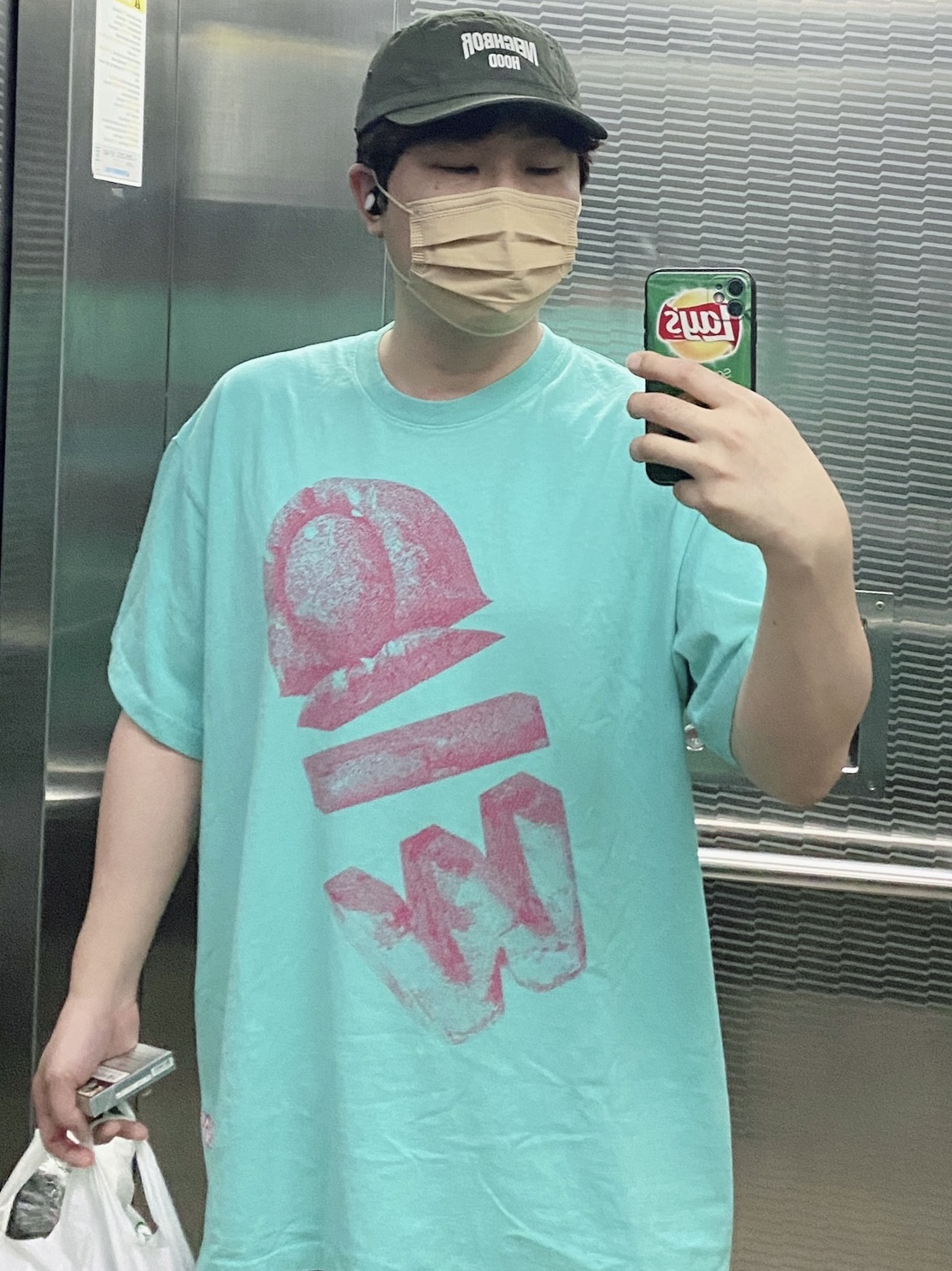 koon님의 스타일