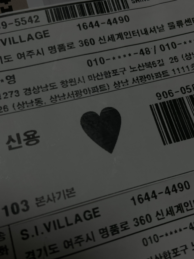 KREAM 프로필 이미지