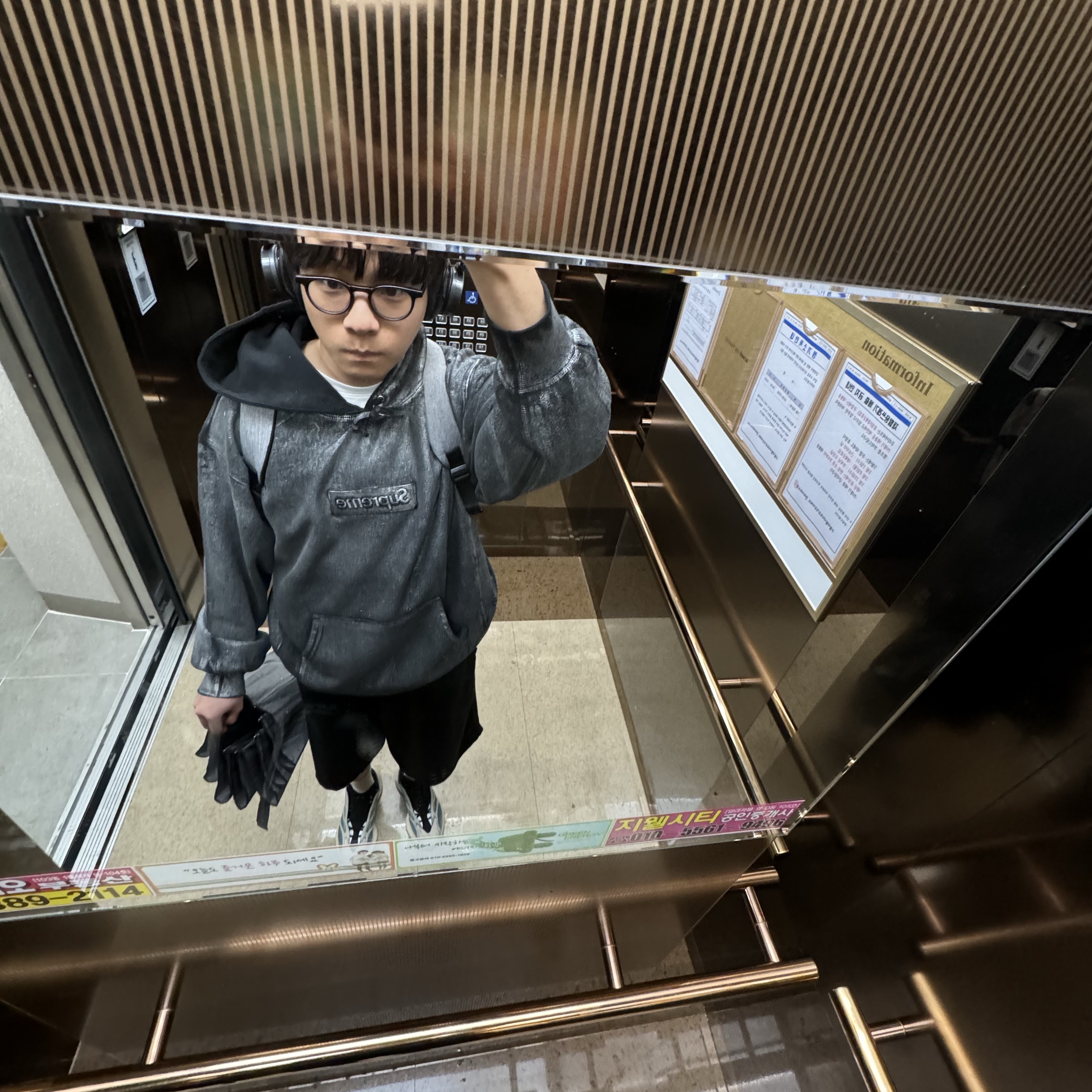 Undermycar Mu.04 Anti Fxxking Logo Play Oversized Sweat Shorts Black, Supreme x MM6 Maison Margiela Foil Box Logo Hooded Sweatshirt Black - 24SS 착용 스타일