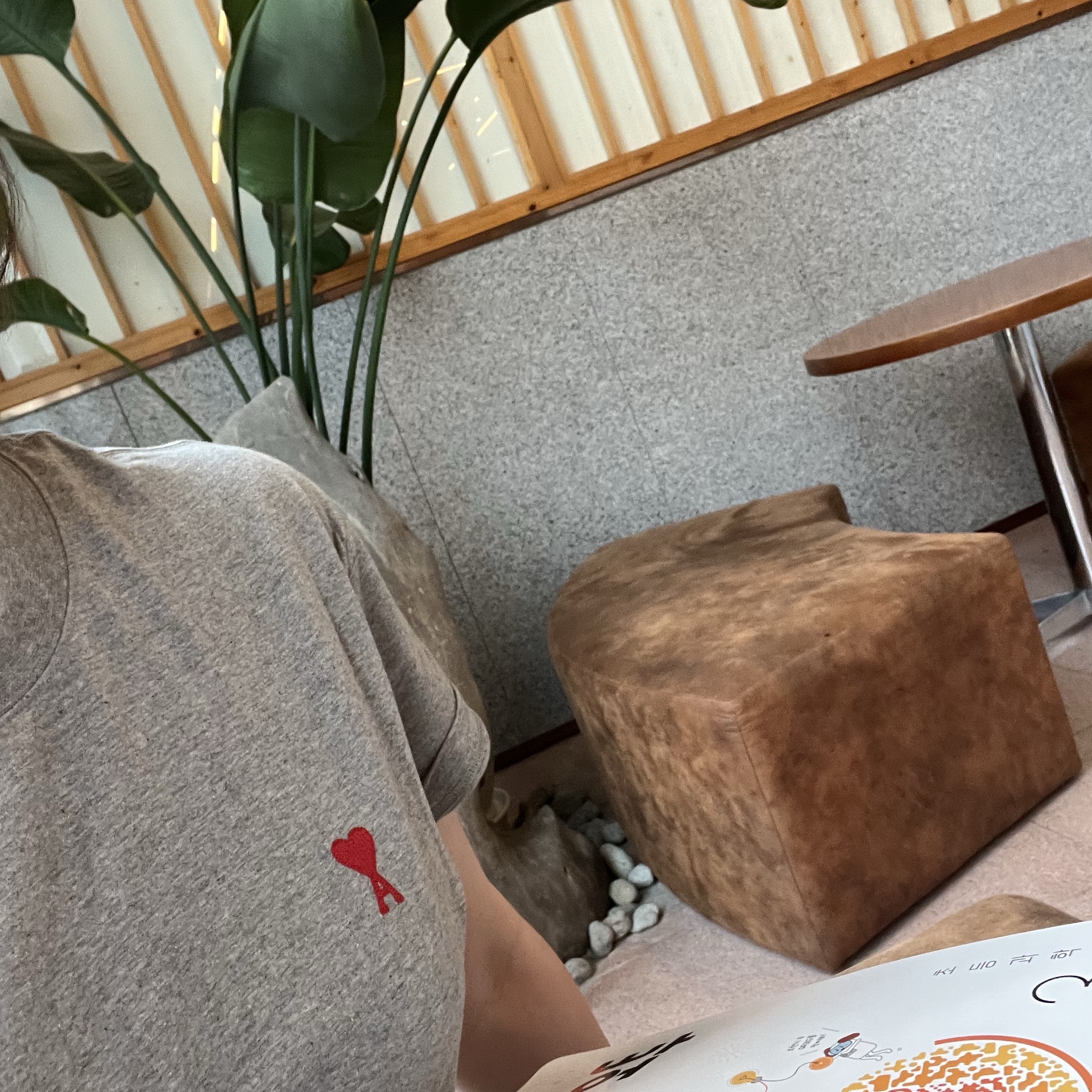AMI de Coeur T-Shirt Heather Grey - 22SS 착용 스타일