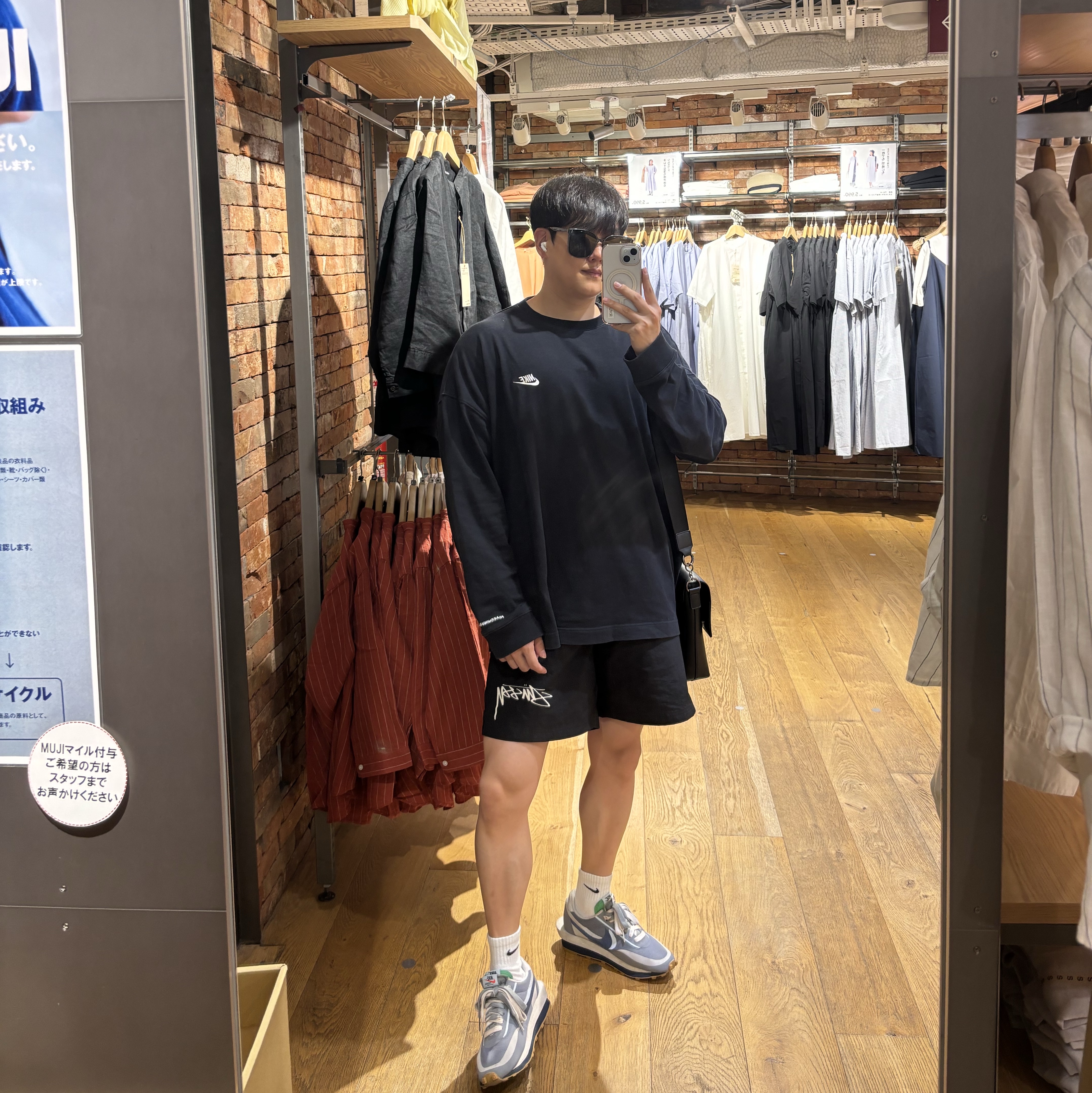 Nike x Peaceminusone LS T-Shirt Black (DR0097-010), Nike x Stussy Shorts Black (FJ9167-010) 착용 스타일