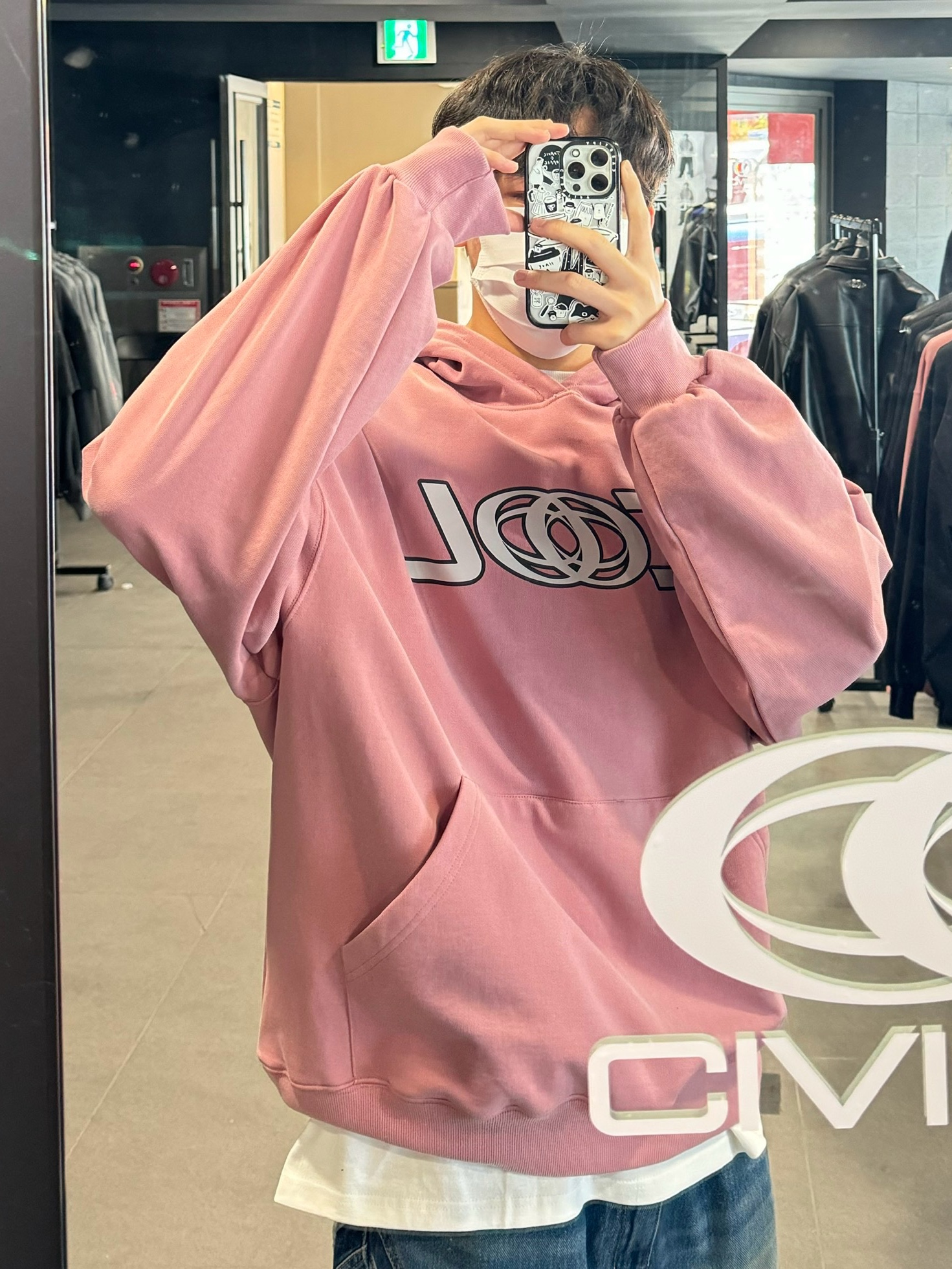 [KREAM 단독] Civision by CSC Remake Hooded Blouson Blue, Civision by CSC Cool Girl Hoodie Pink 착용 스타일 - 2