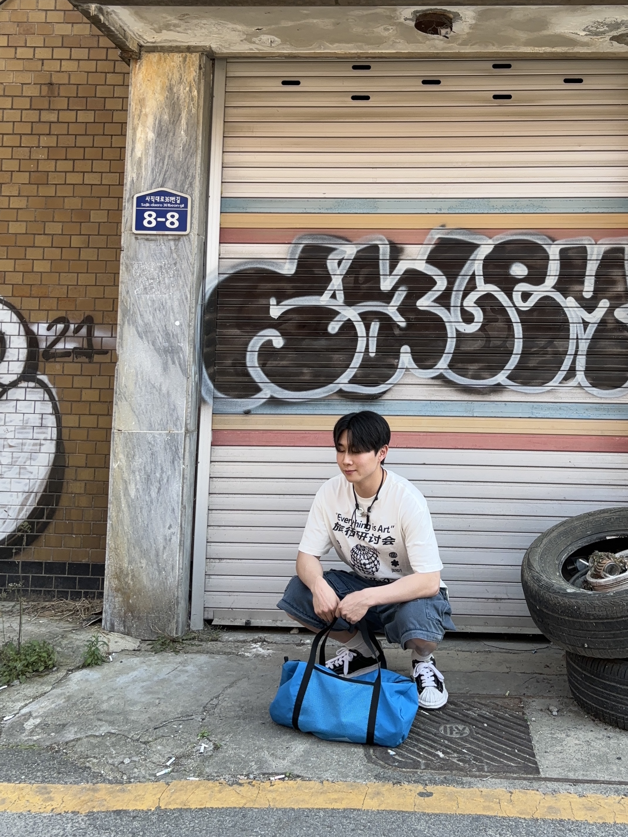 Maison Mihara Yasuhiro Blakey OG Sole Canvas Low-top Sneakers Black White, Our Legacy Ladon Leather Keychain Black 착용 스타일