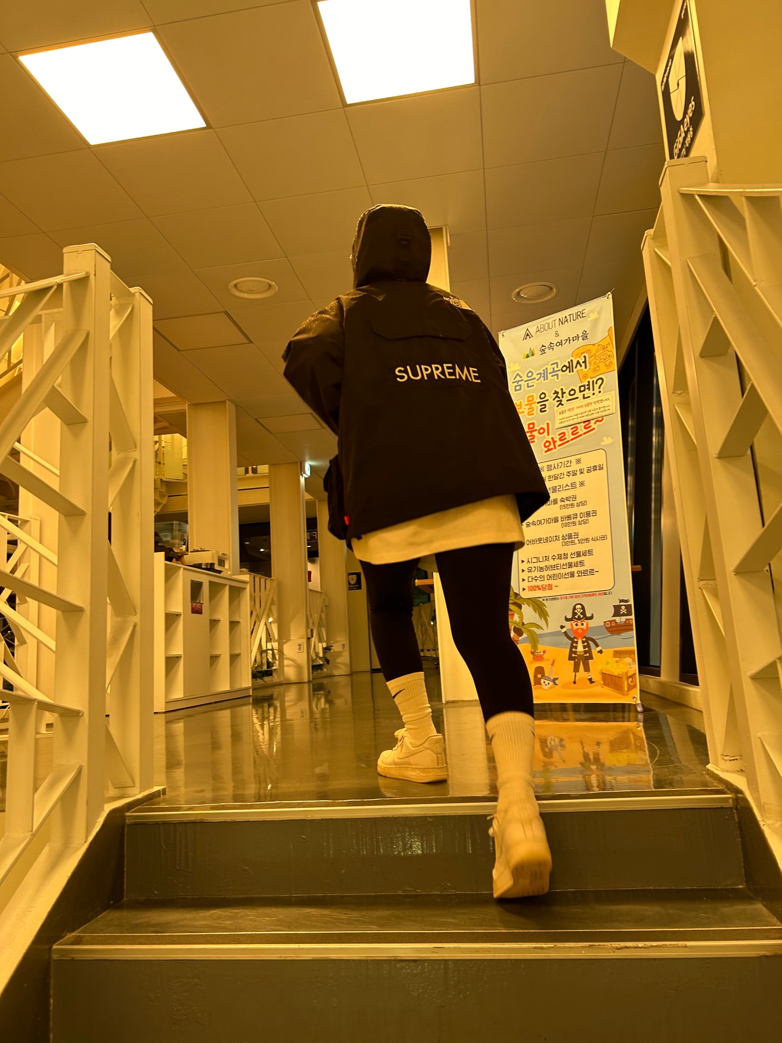 Supreme x The North Face Cargo Jacket Black - 20SS, Nike Air Force 1 '07 Low White 착용 스타일 - 2