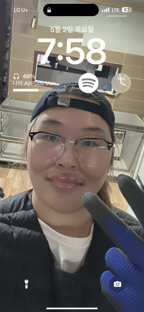KREAM 프로필 이미지