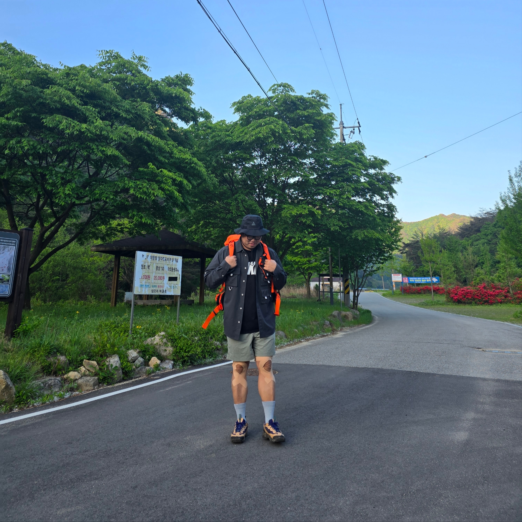 Nike ACG Apex Bucket Hat Black, Nike ACG Hike T-Shirt Black - US/EU 착용 스타일 - 1