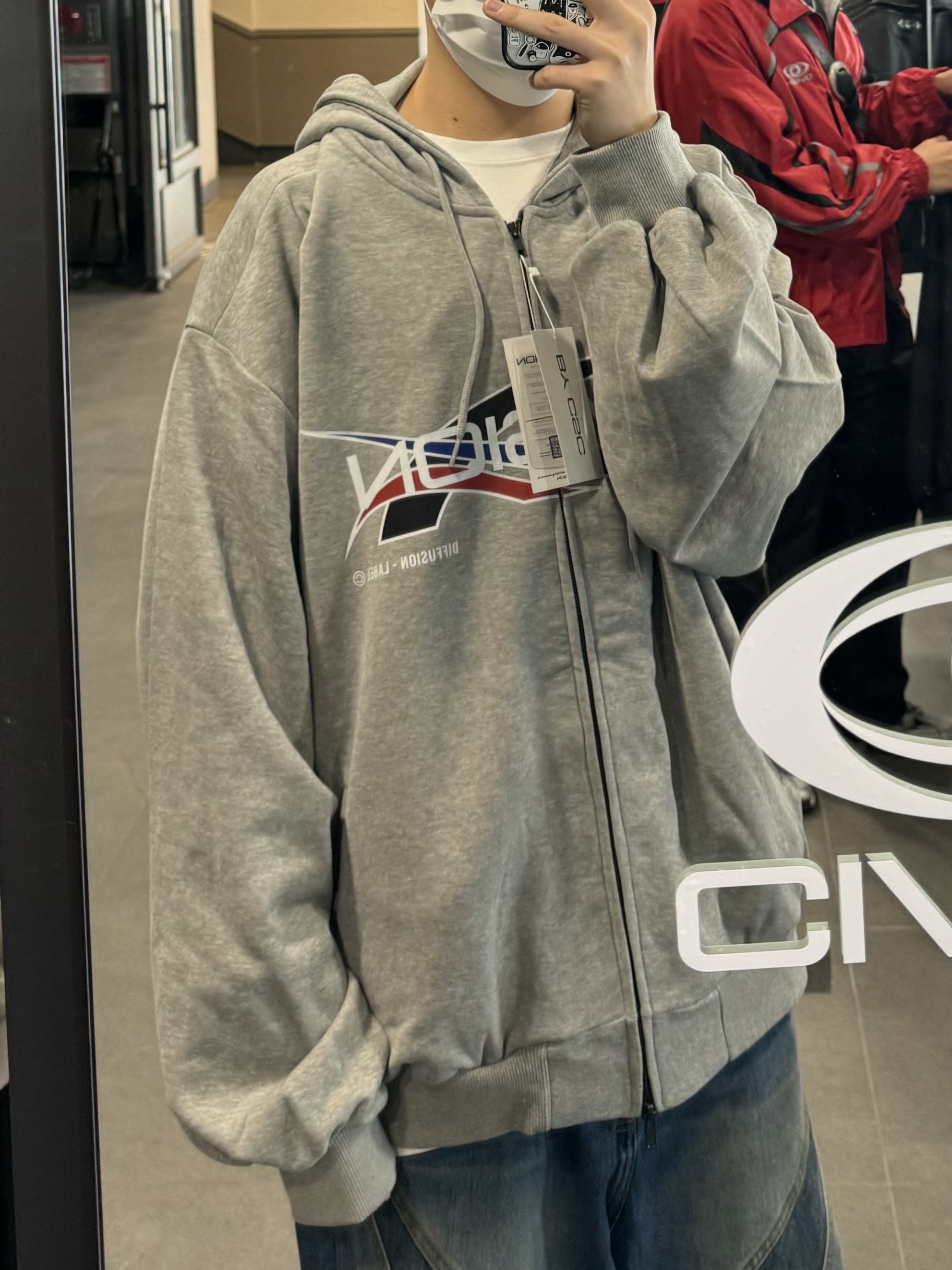 [KREAM 단독] Civision by CSC Remake Hooded Blouson Blue, Civision by CSC Cool Girl Hoodie Pink 착용 스타일 - 3