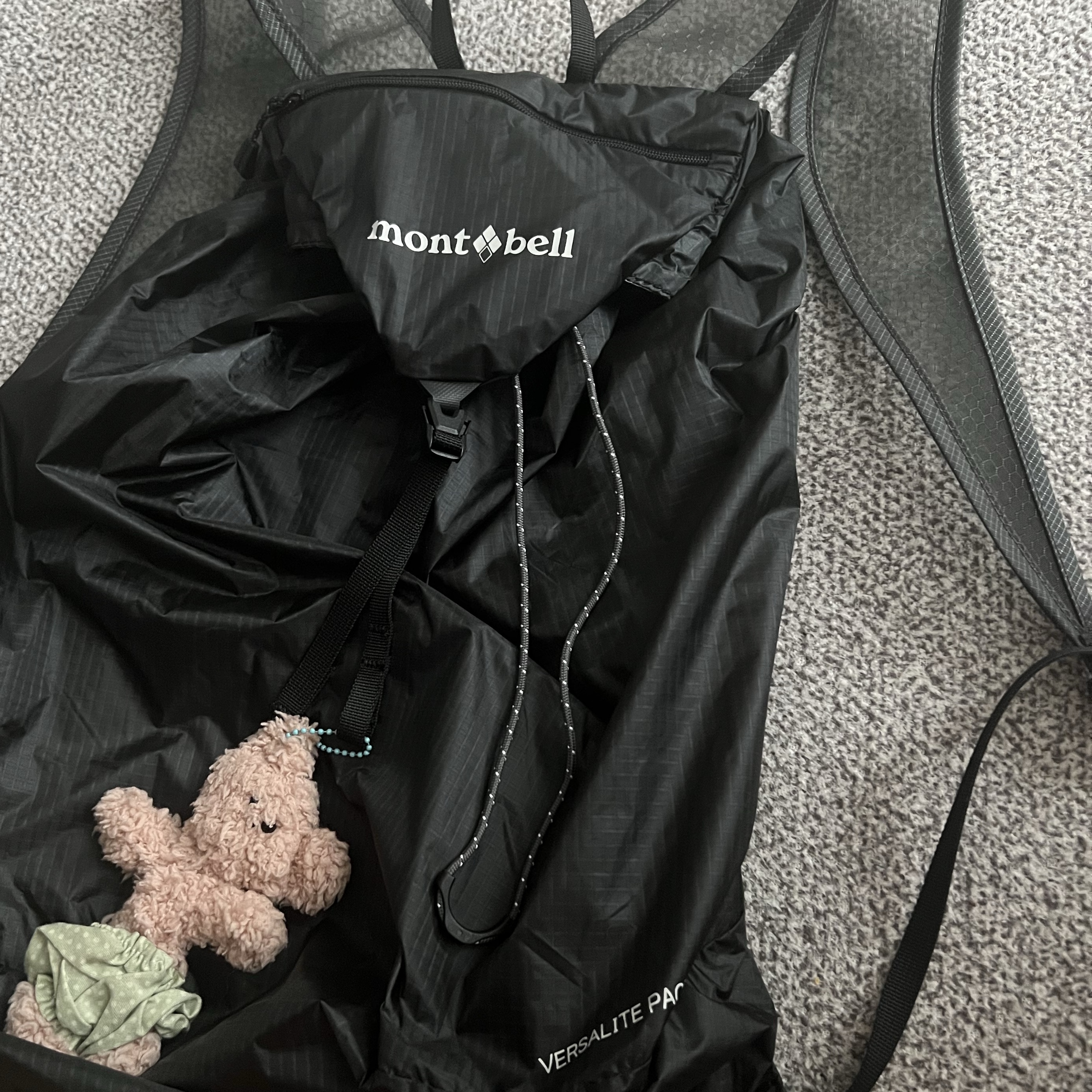 Montbell Versalite Pack 15 Backpack Gunmetal 착용 스타일 - 1