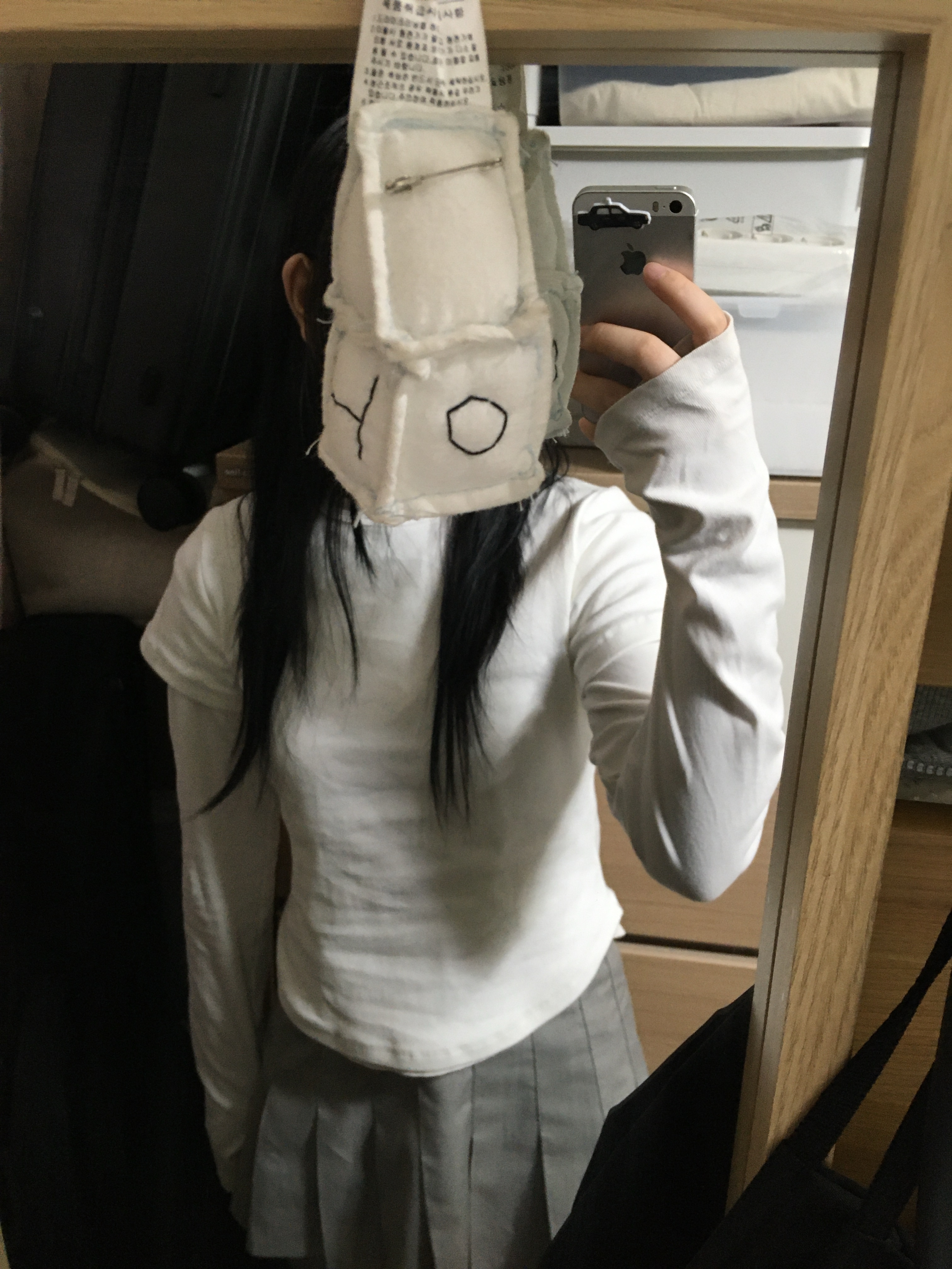 KREAM 스타일 - 3