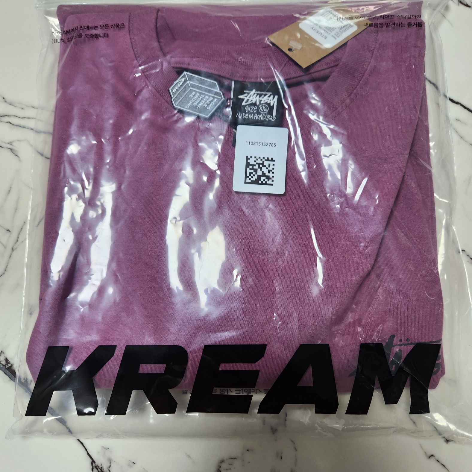 Stussy Chain Link T-Shirt Berry 착용 스타일