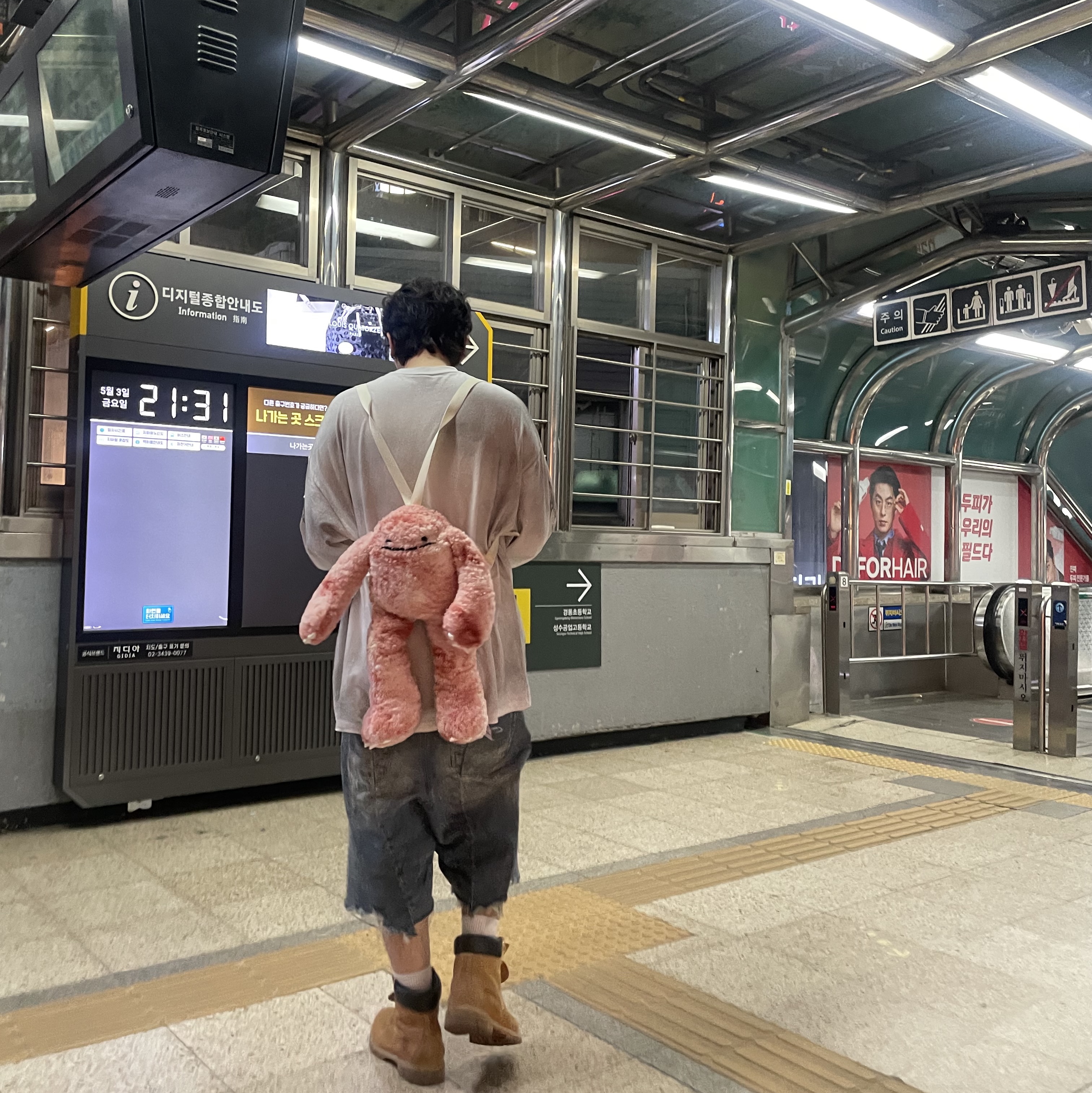 Project G/R Reworked Bermuda Shorts Blue, Timberland Premium 6 inch Waterproof Boot Wheat Nubuck - Wide 착용 스타일 - 1