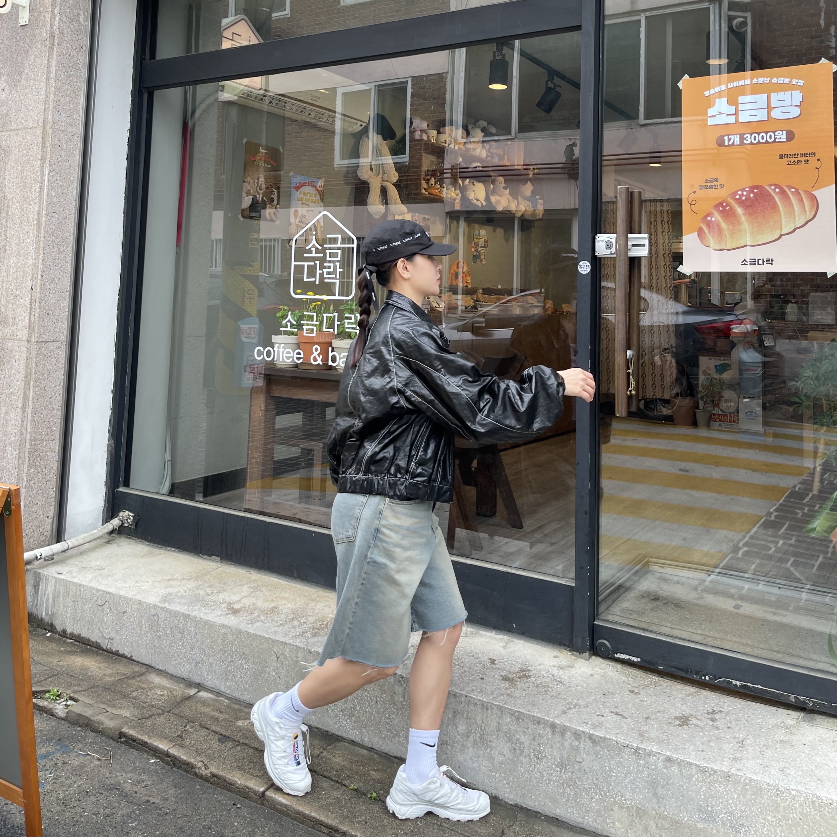 Supreme Mesh Pocket Camp Cap Black - 23FW, Salomon XT-6 ADV White 착용 스타일 - 2