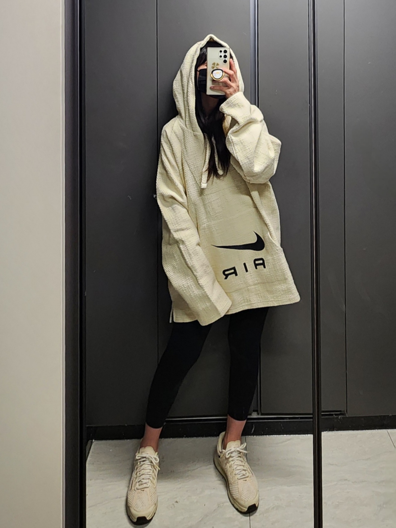 Nike x Stussy NRG Fleece Hemp Pullover Natural, Nike x Stussy Air Max 2013 Fossil 착용 스타일 - 1