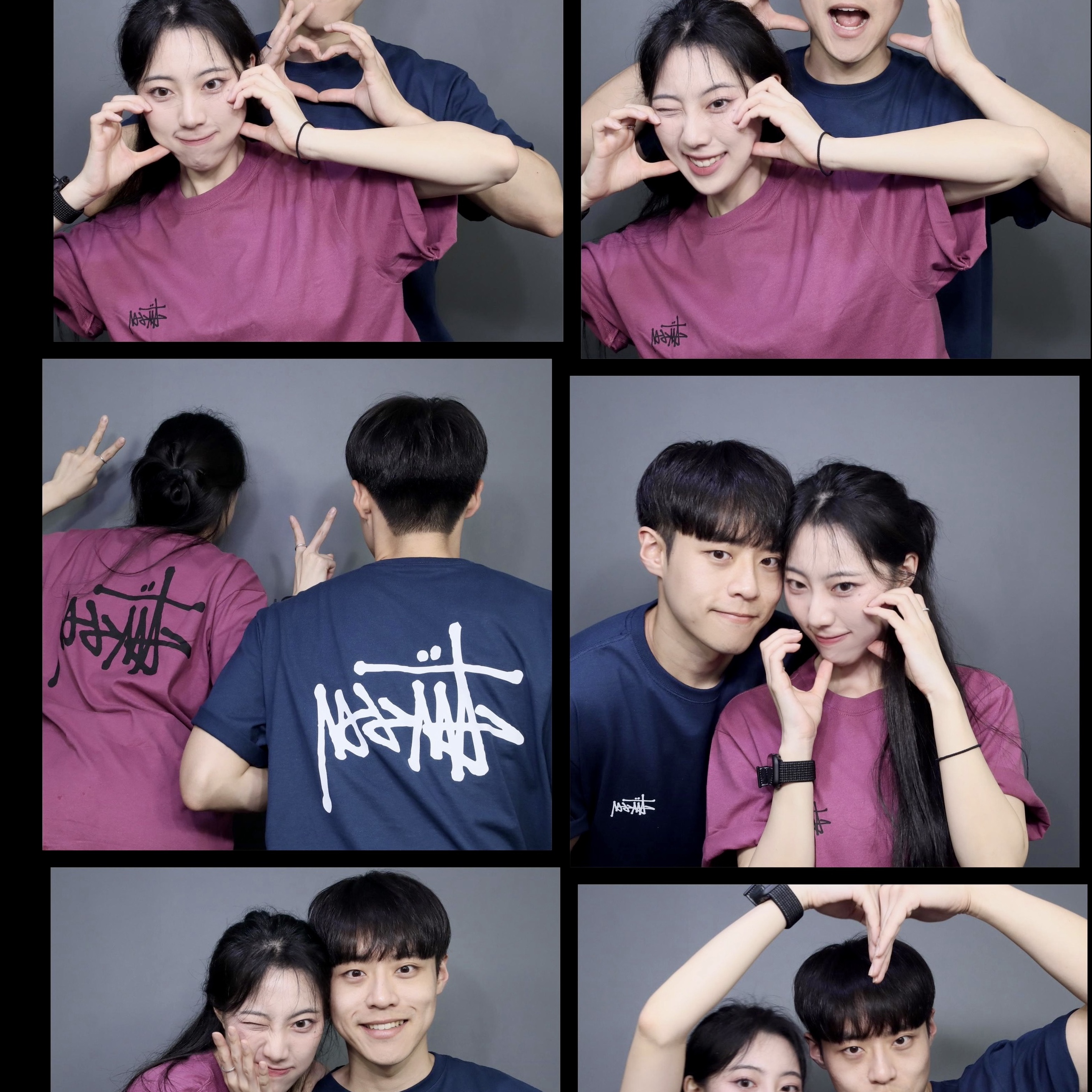 Stussy Basic Stussy T-Shirt Navy 2024, 2025, Stussy Basic Stussy T-Shirt Berry 2024 착용 스타일