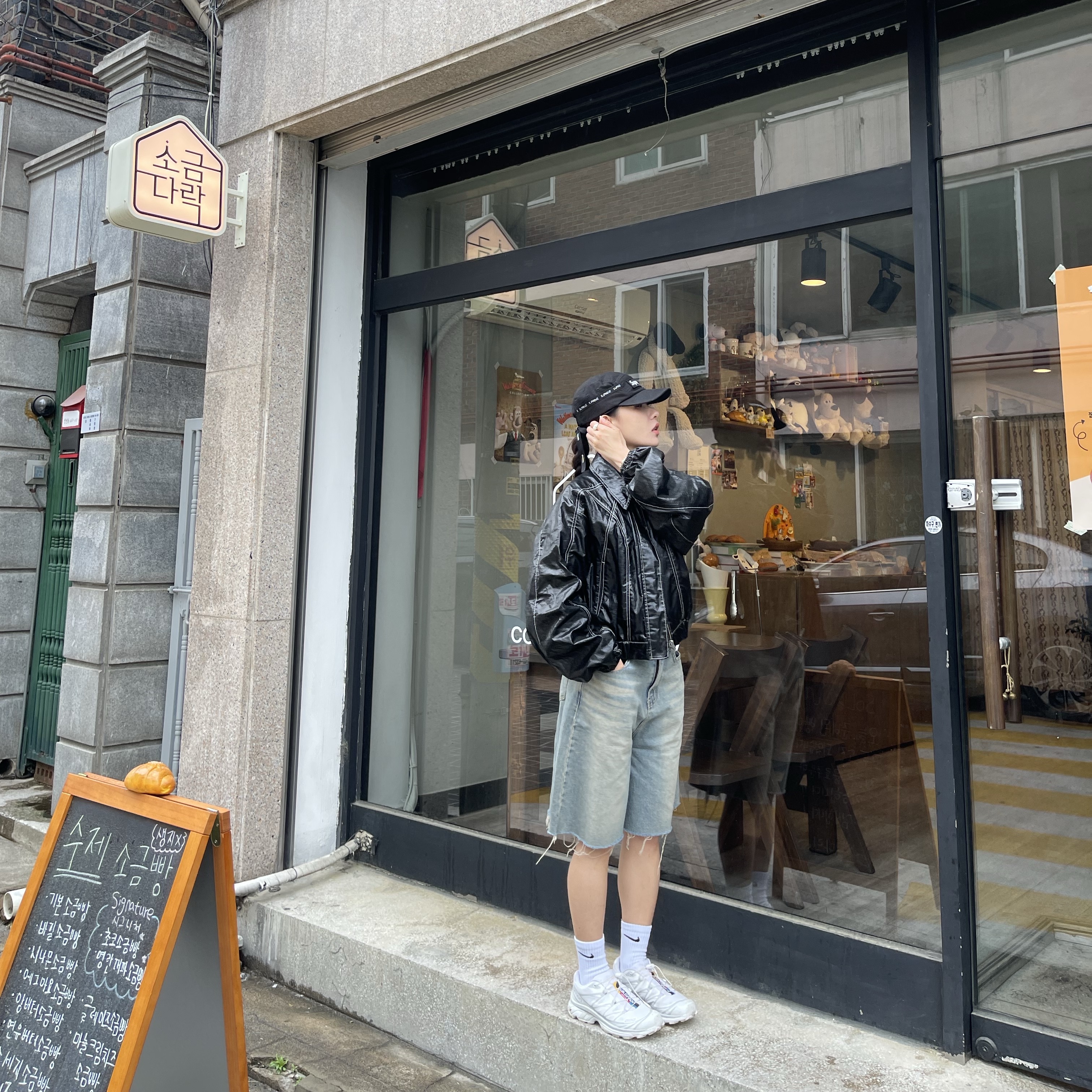 Supreme Mesh Pocket Camp Cap Black - 23FW, Salomon XT-6 ADV White 착용 스타일 - 1