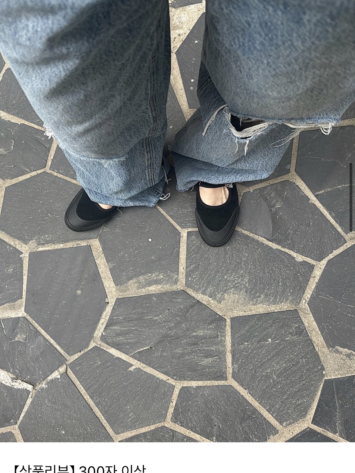 Vans Mary Jane Black LX Creep Black 착용 스타일 - 3