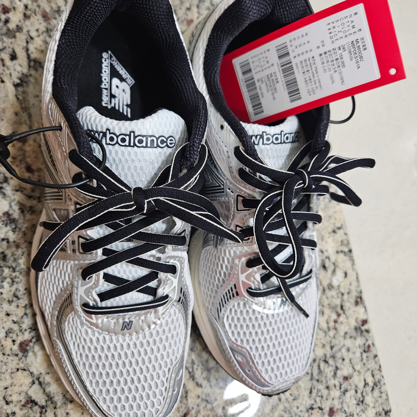 New Balance 860v2 Optic White 착용 스타일 - 2