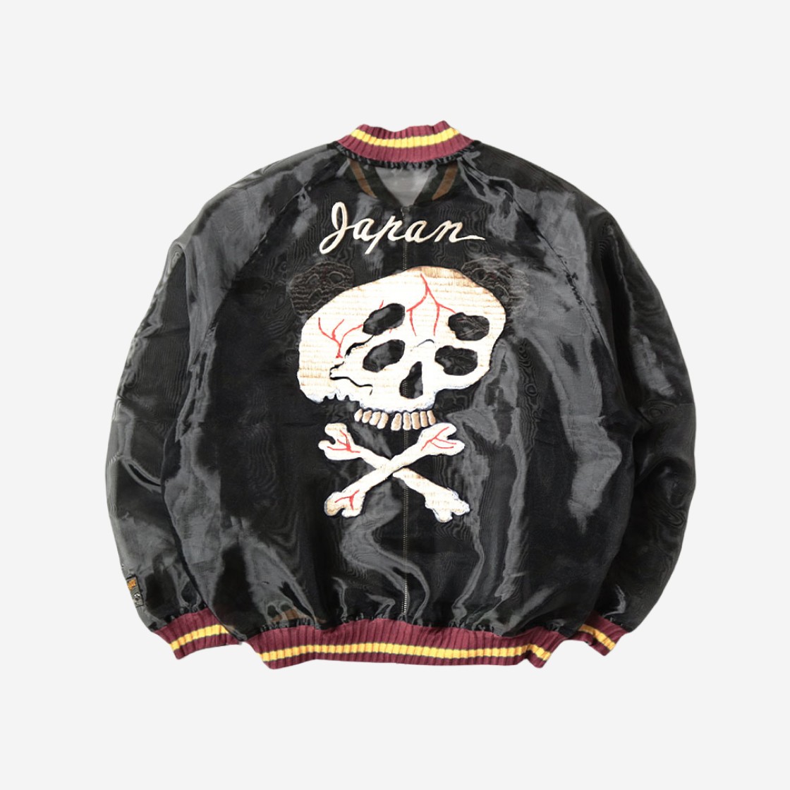 Kapital Sheer Pearl Mosquito Guard Souvenir Jacket Black 상세 이미지 2