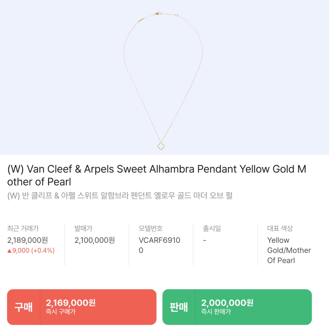 Tiffany & Co. Return To Tiffany Pink Double Heart Tag Pendant Mini Silver (16in), Diesel Dx1342 Stainless Steel Pendant Necklace Silver 착용 스타일 - 7