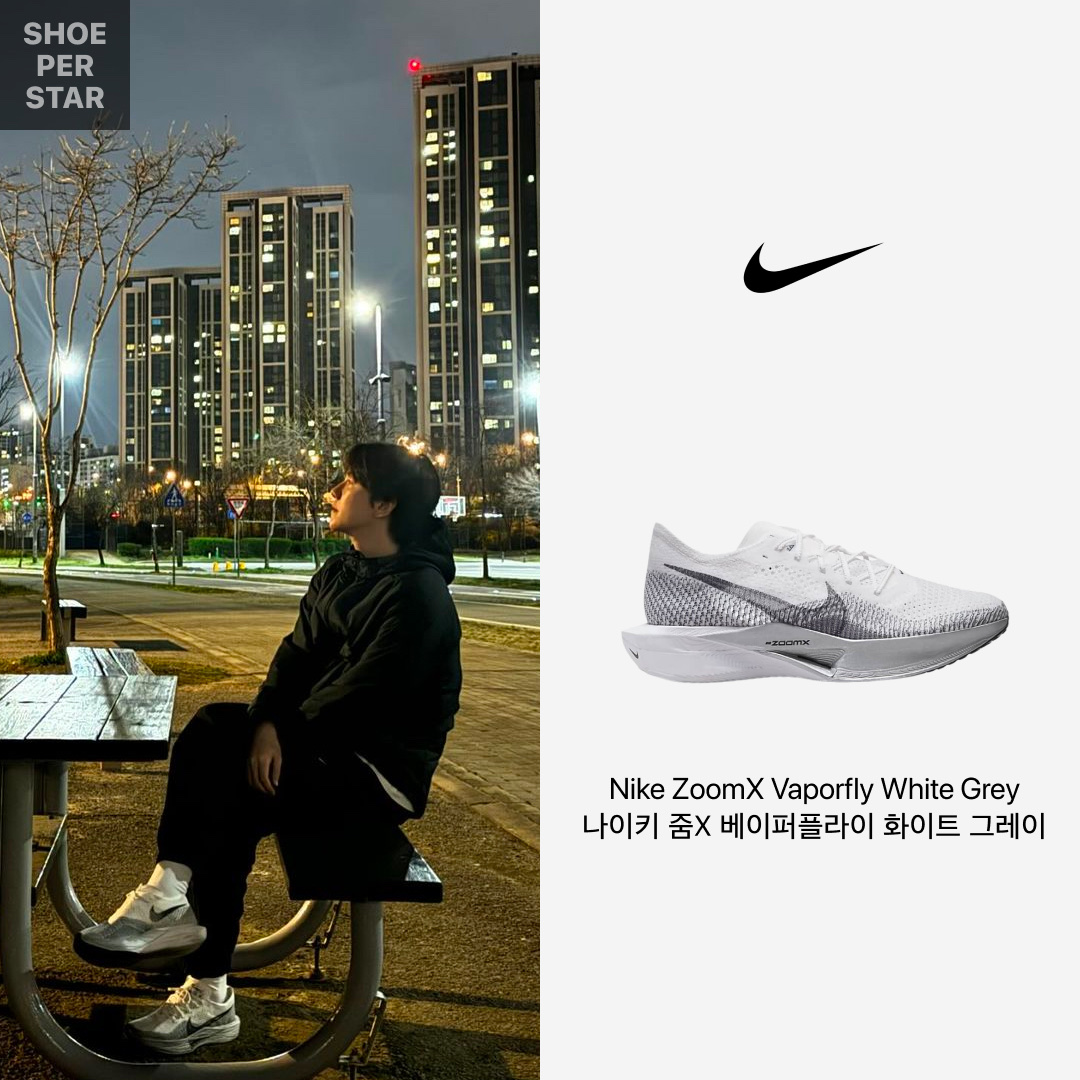 Nike ZoomX Vaporfly Next% 3 White Grey 착용 스타일 - 1
