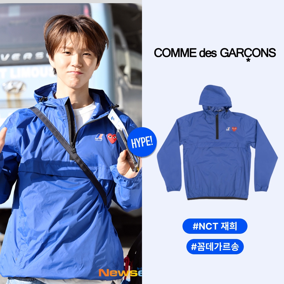 Play Comme des Garcons x K-Way Half Zip Jacket Blue 착용 스타일 - 1