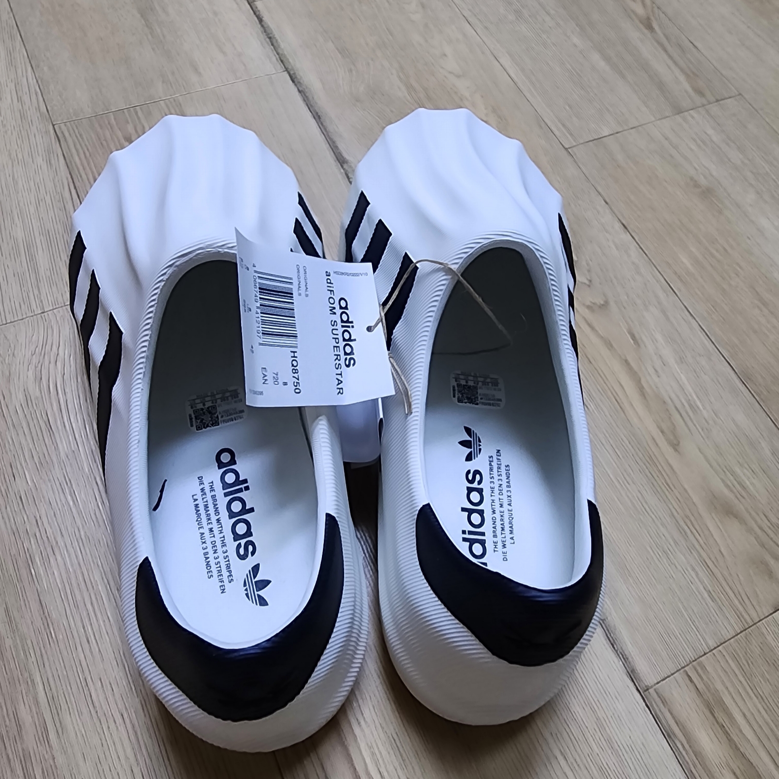 Adidas Adifom Superstar Core White 착용 스타일 - 3