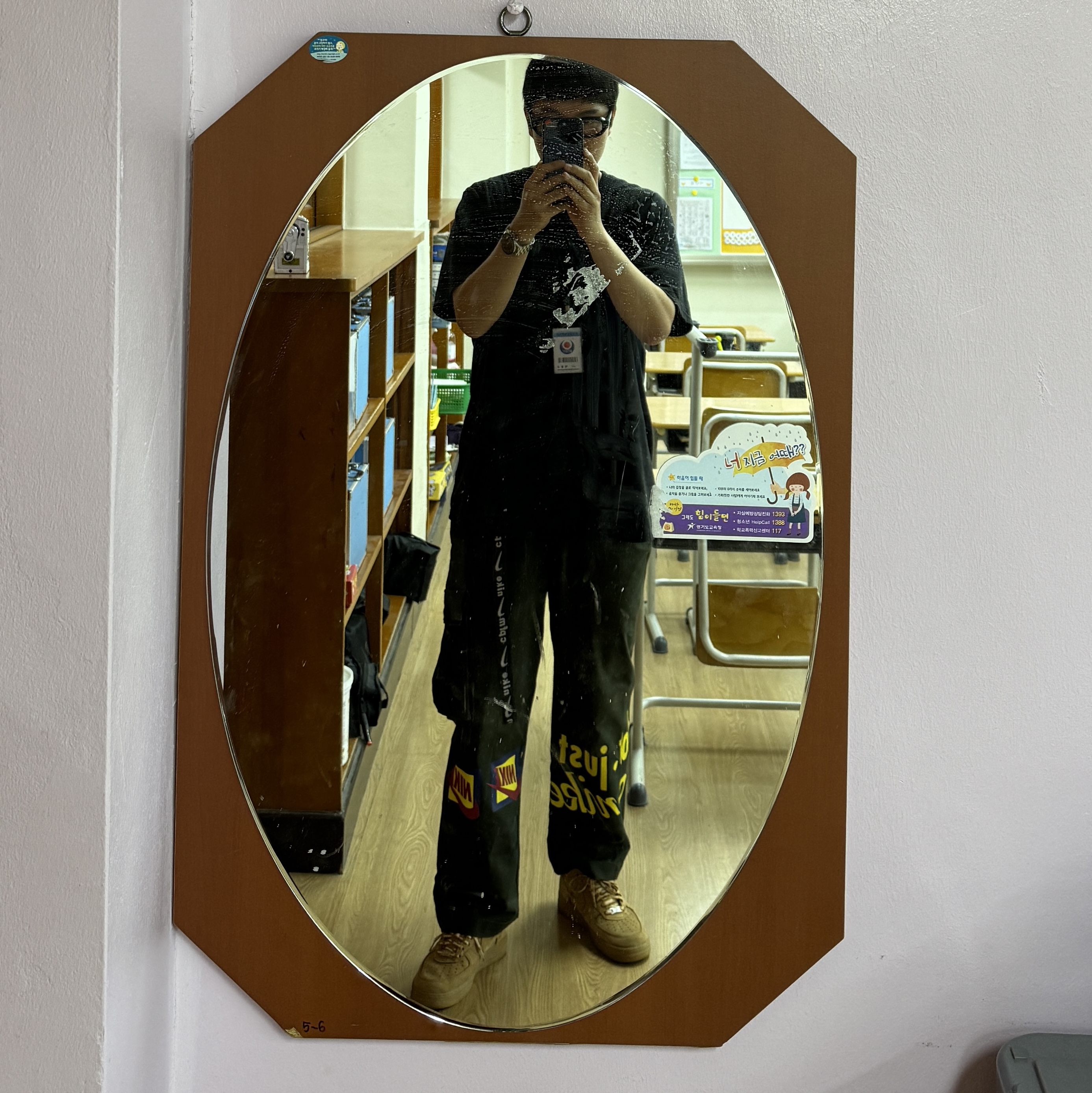 Nike x Cactus Plant Flea Market Track Pants Olive, Supreme x The North Face Bandana T-Shirt Black - 22SS 착용 스타일