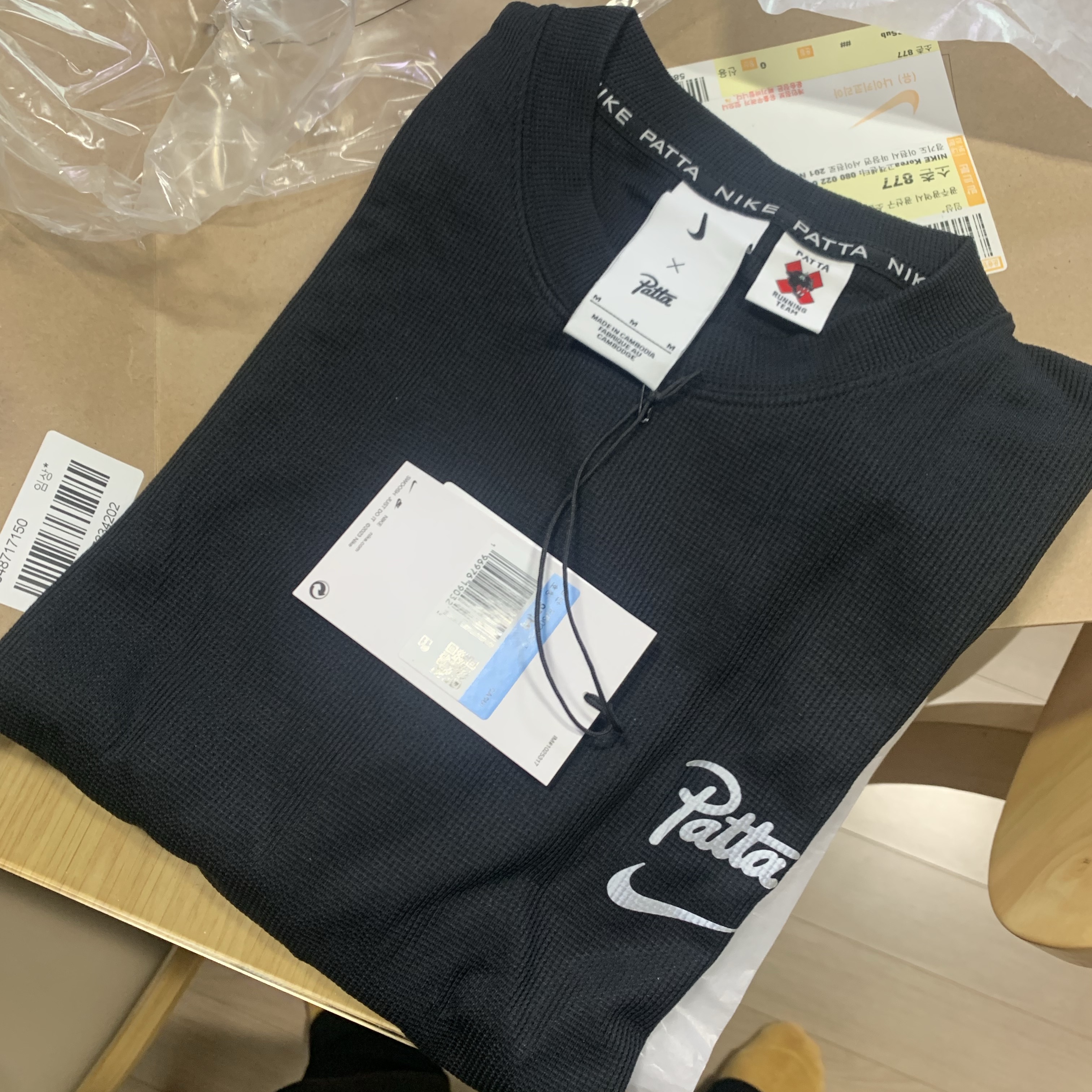 Nike x Patta T-Shirt Black - Asia 착용 스타일 - 2